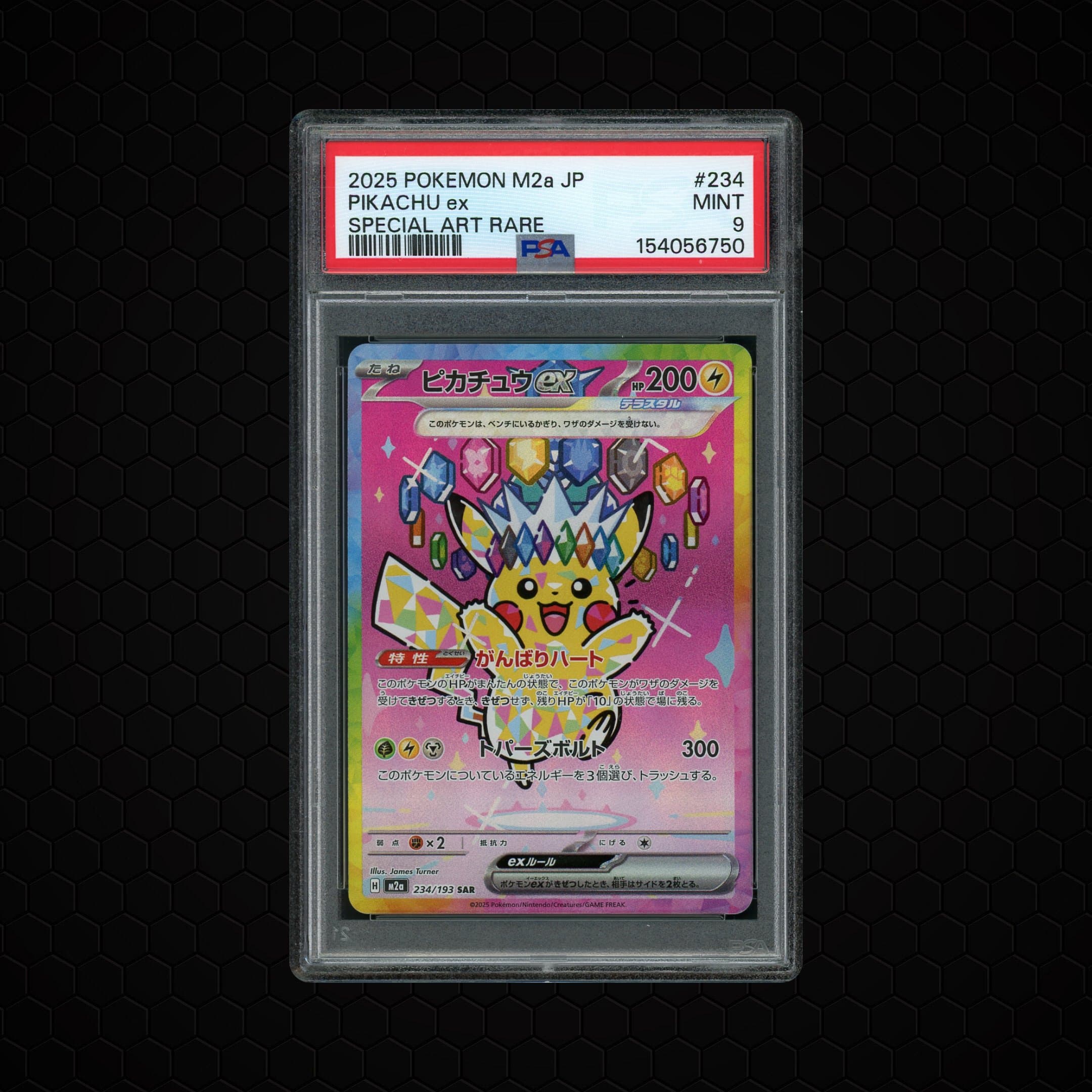 2025 Japanese Mega Dream EX Pikachu EX  PSA 9