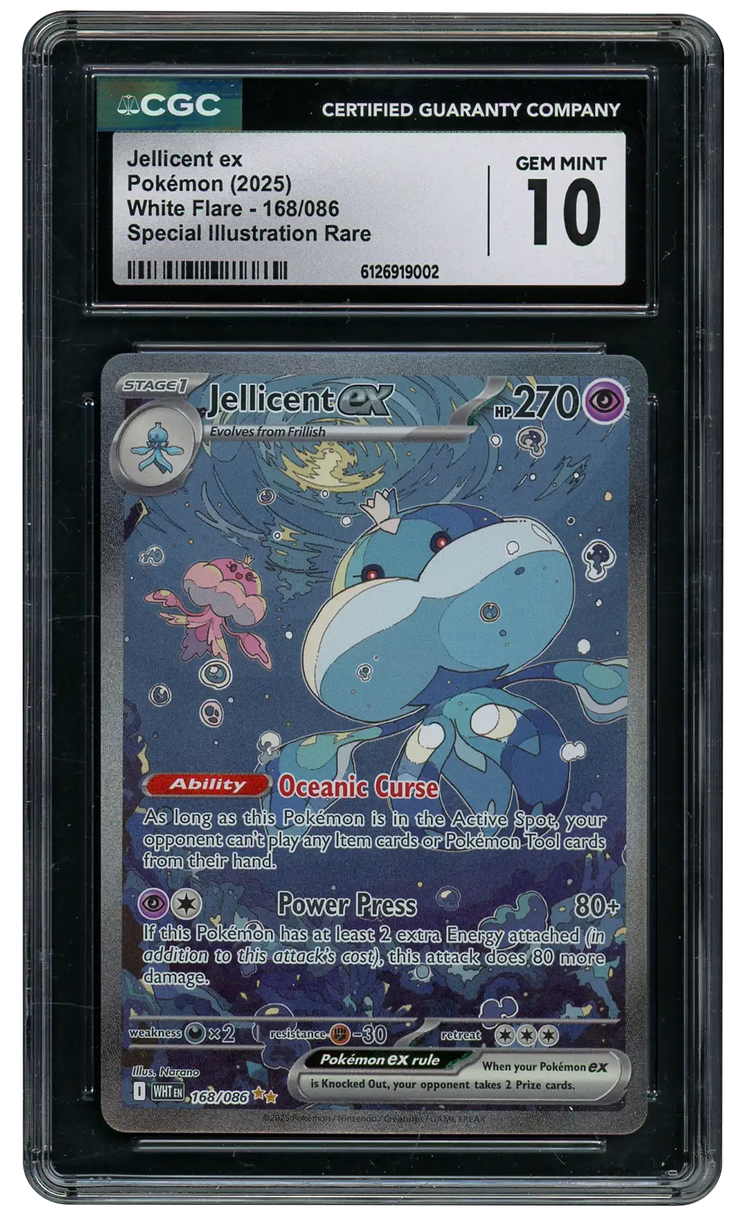 2025 White Flare Jellicent EX  CGC 10