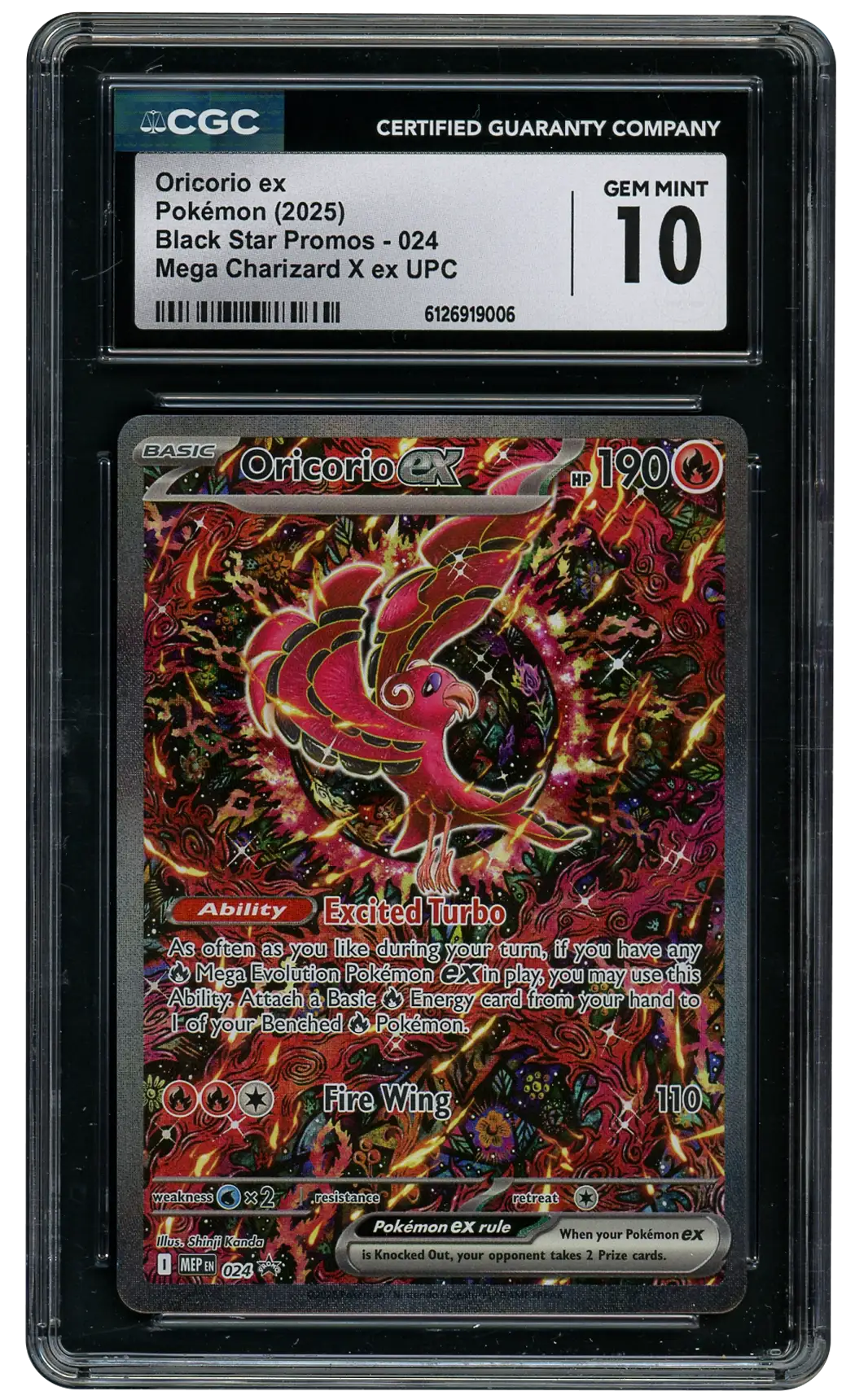 2025 Black Star Promo Oricorio EX  CGC 10