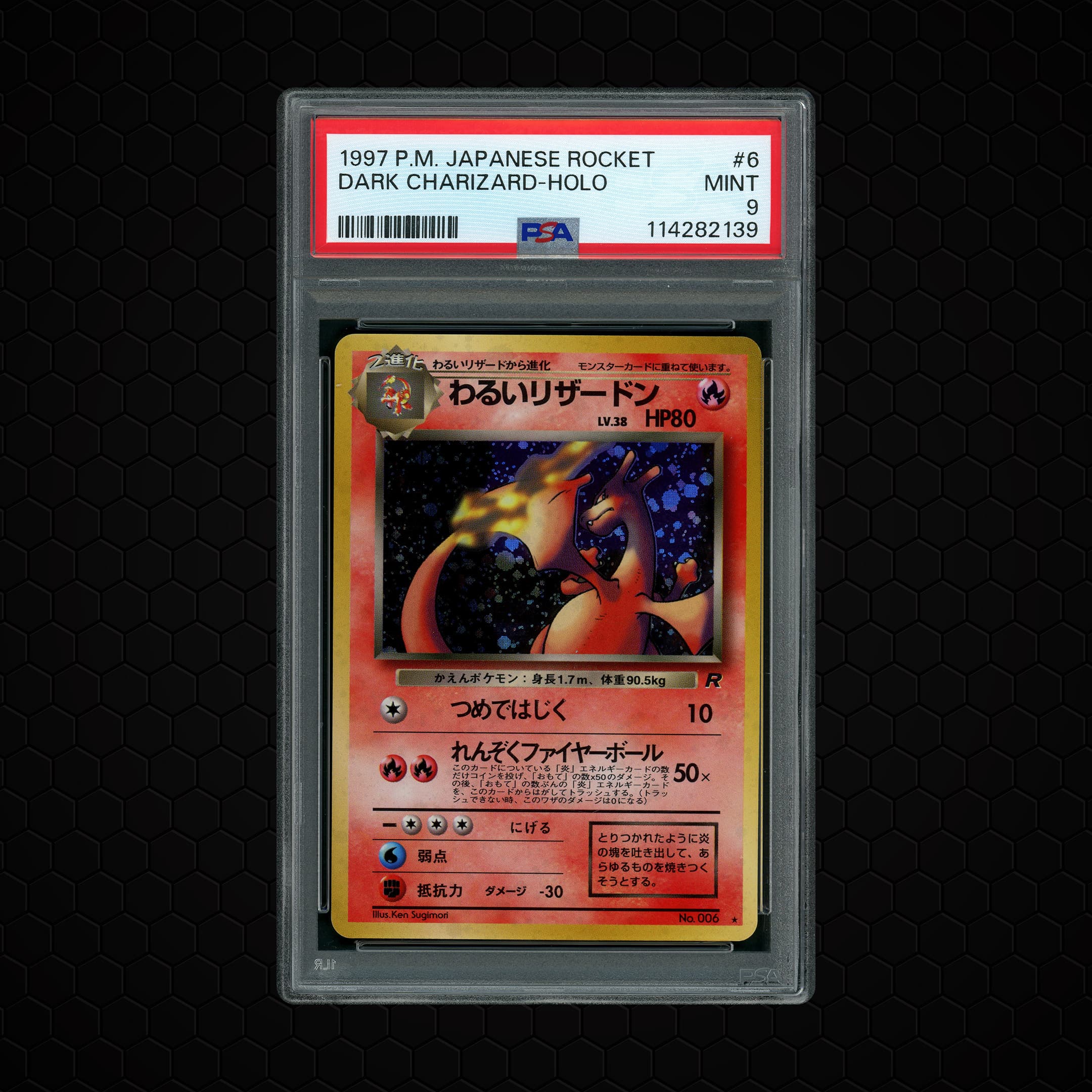 1997 Japanese Rocket Dark Charizard  PSA 9