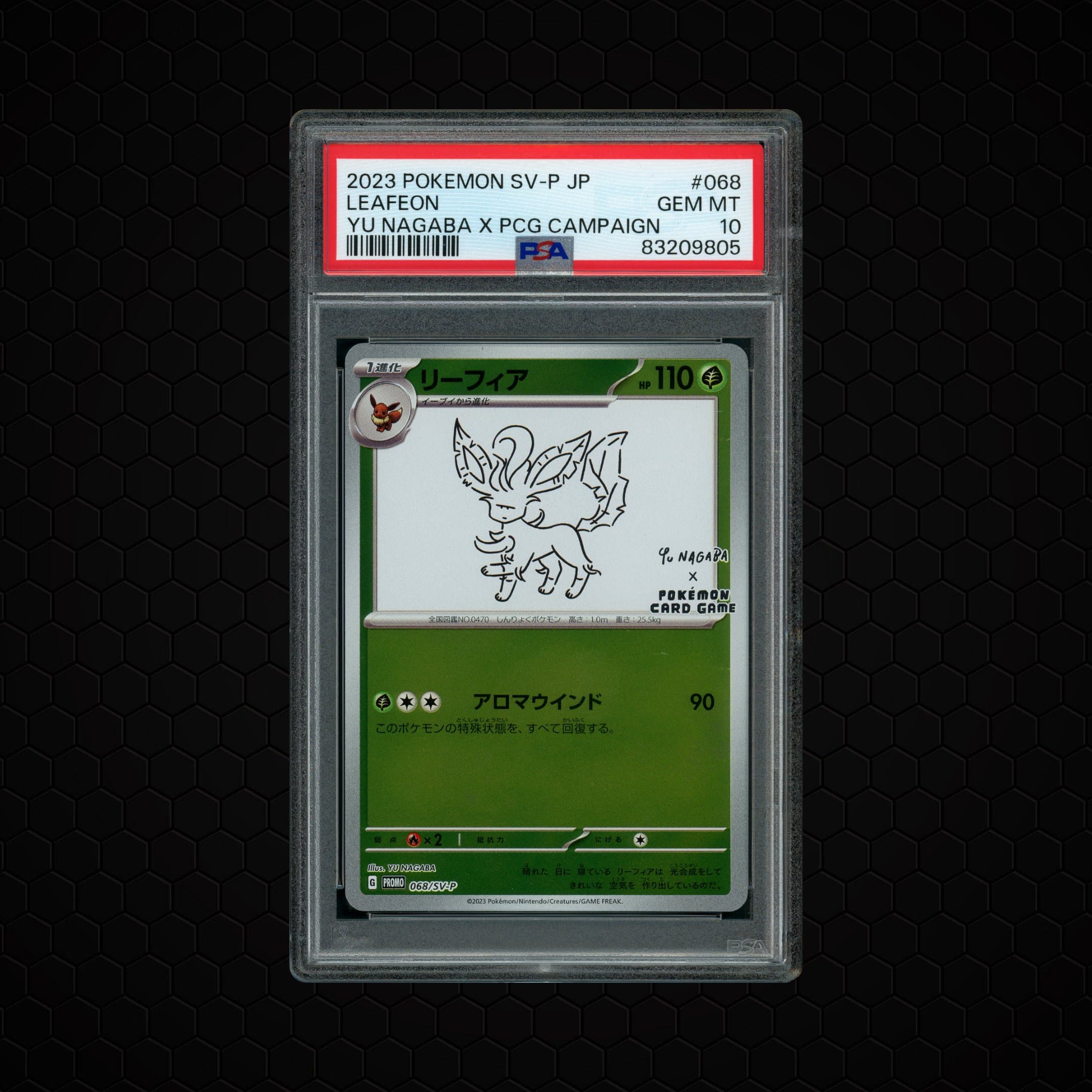 2023 Japanese Promo Leafeon  PSA 10