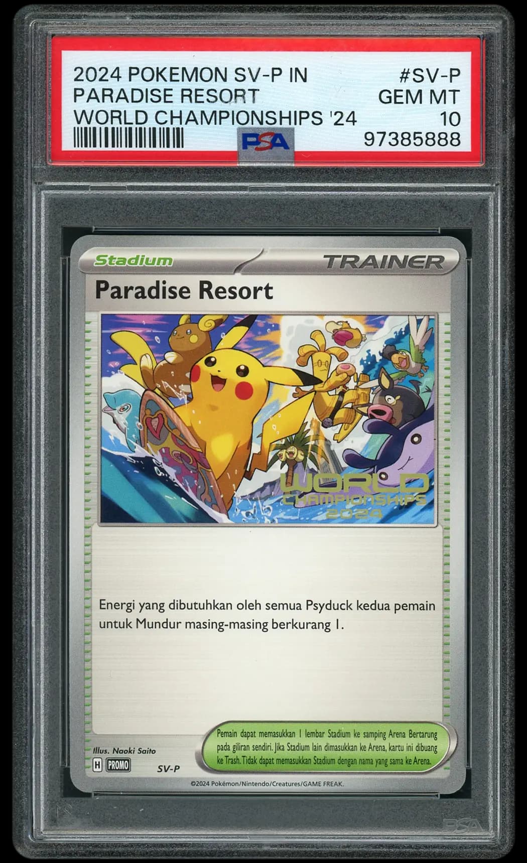 2024 Indonesian Promo Paradise Resort #SV-P PSA 10
