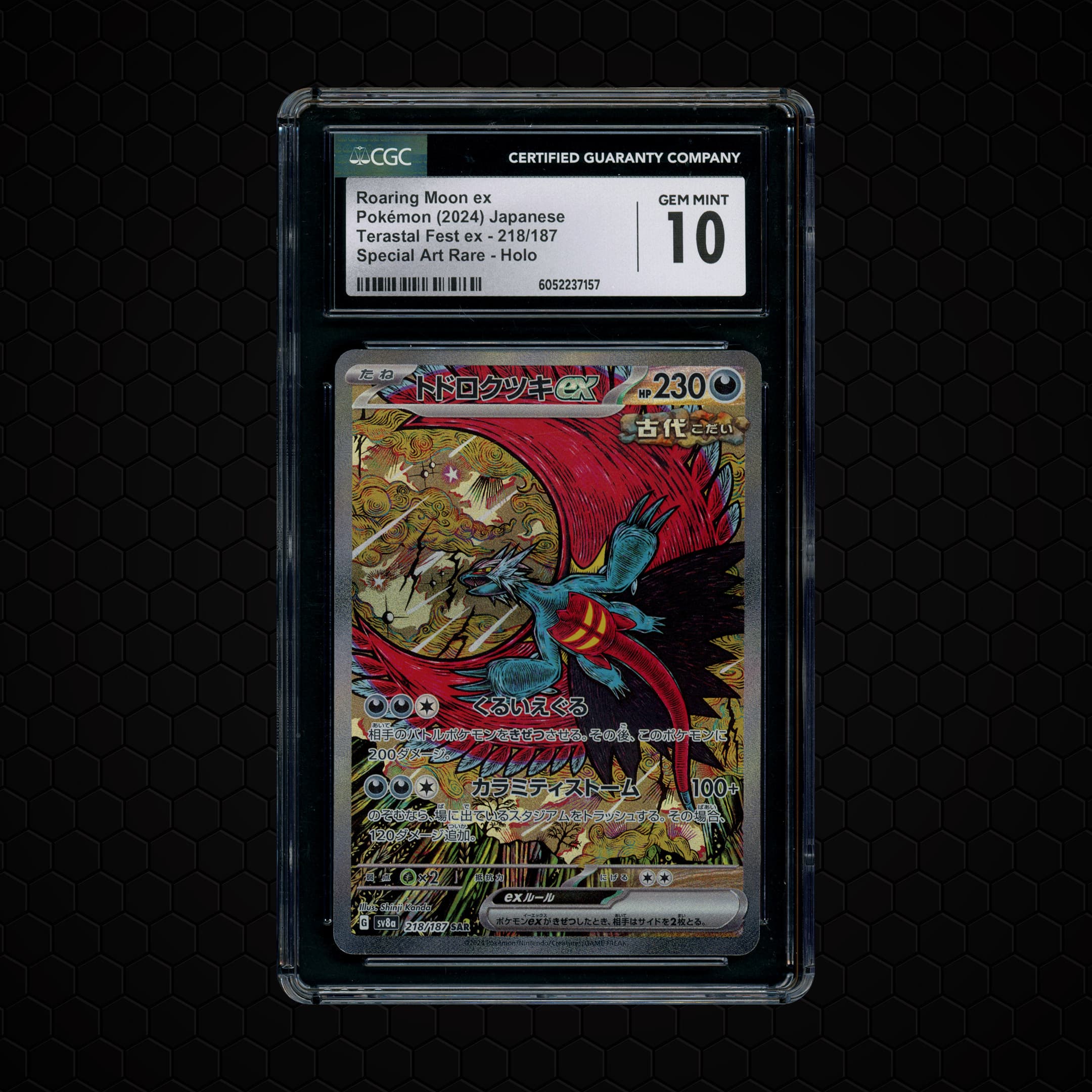 2024 Japanese Terastal Festival ex Roaring Moon EX  CGC 10