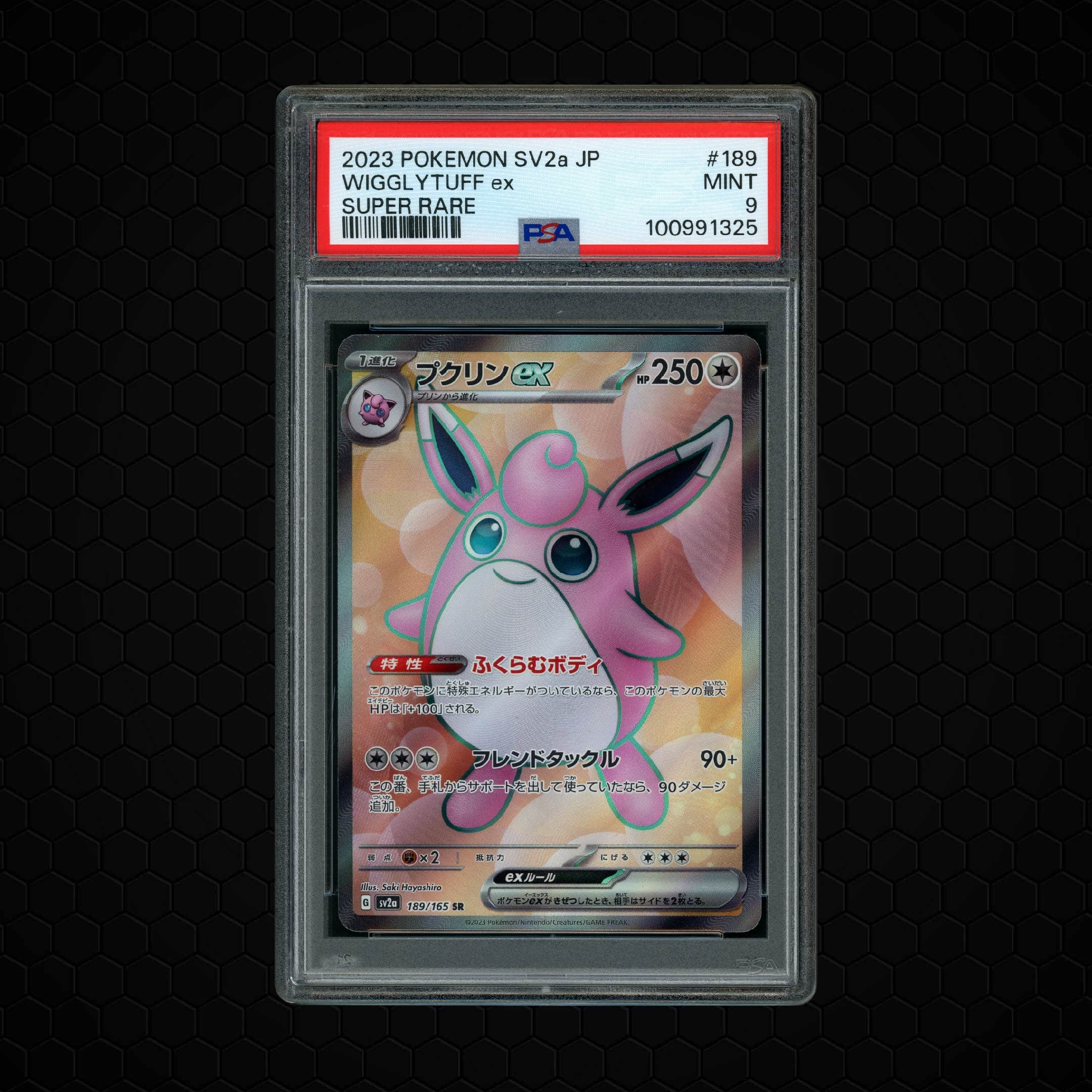 2023 Japanese Pokemon 151 Wigglytuff EX  PSA 9
