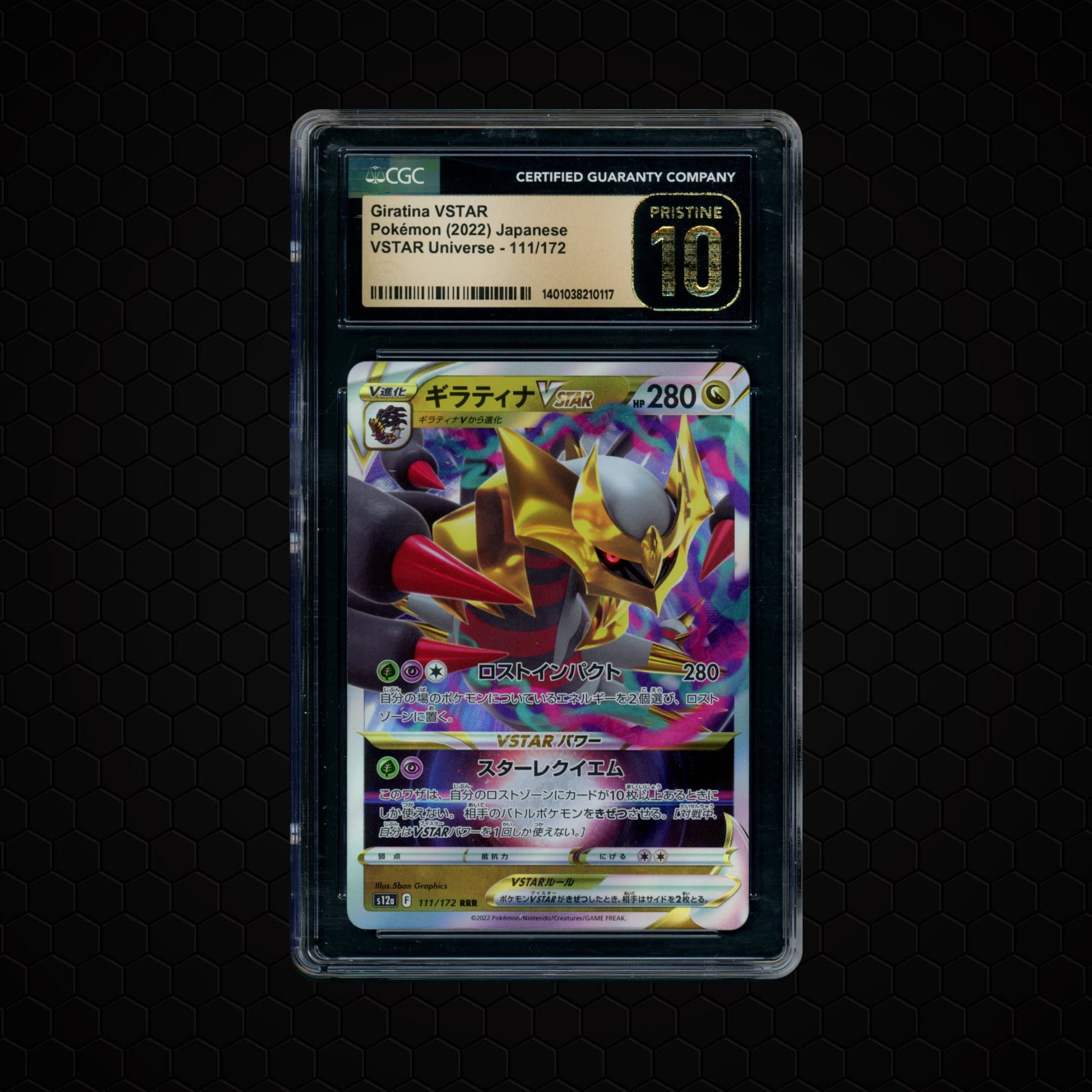 2022 Japanese VSTAR Universe Giratina VSTAR  CGC 10