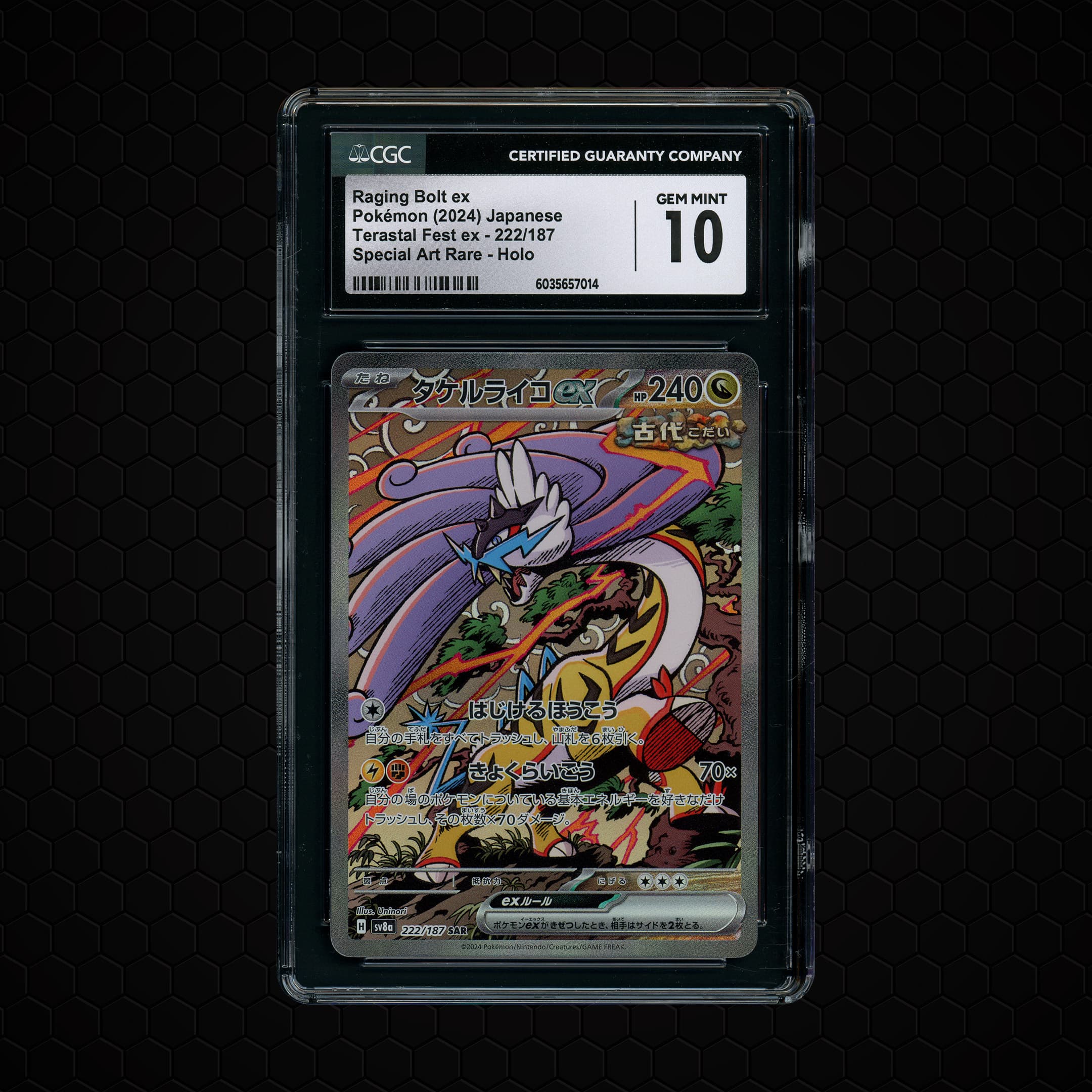 2024 Japanese Terastal Festival ex Raging Bolt EX  CGC 10