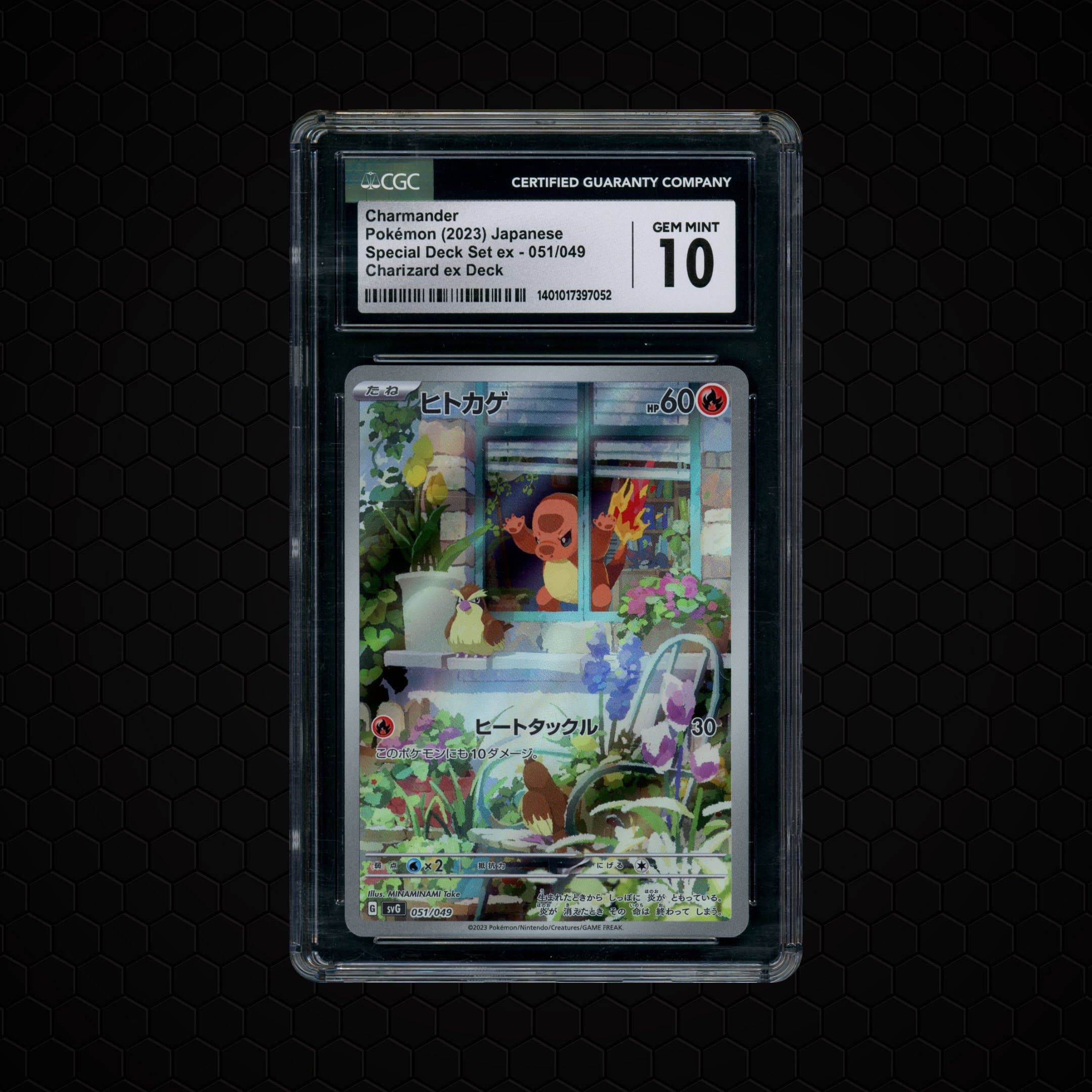 Special Deck Set