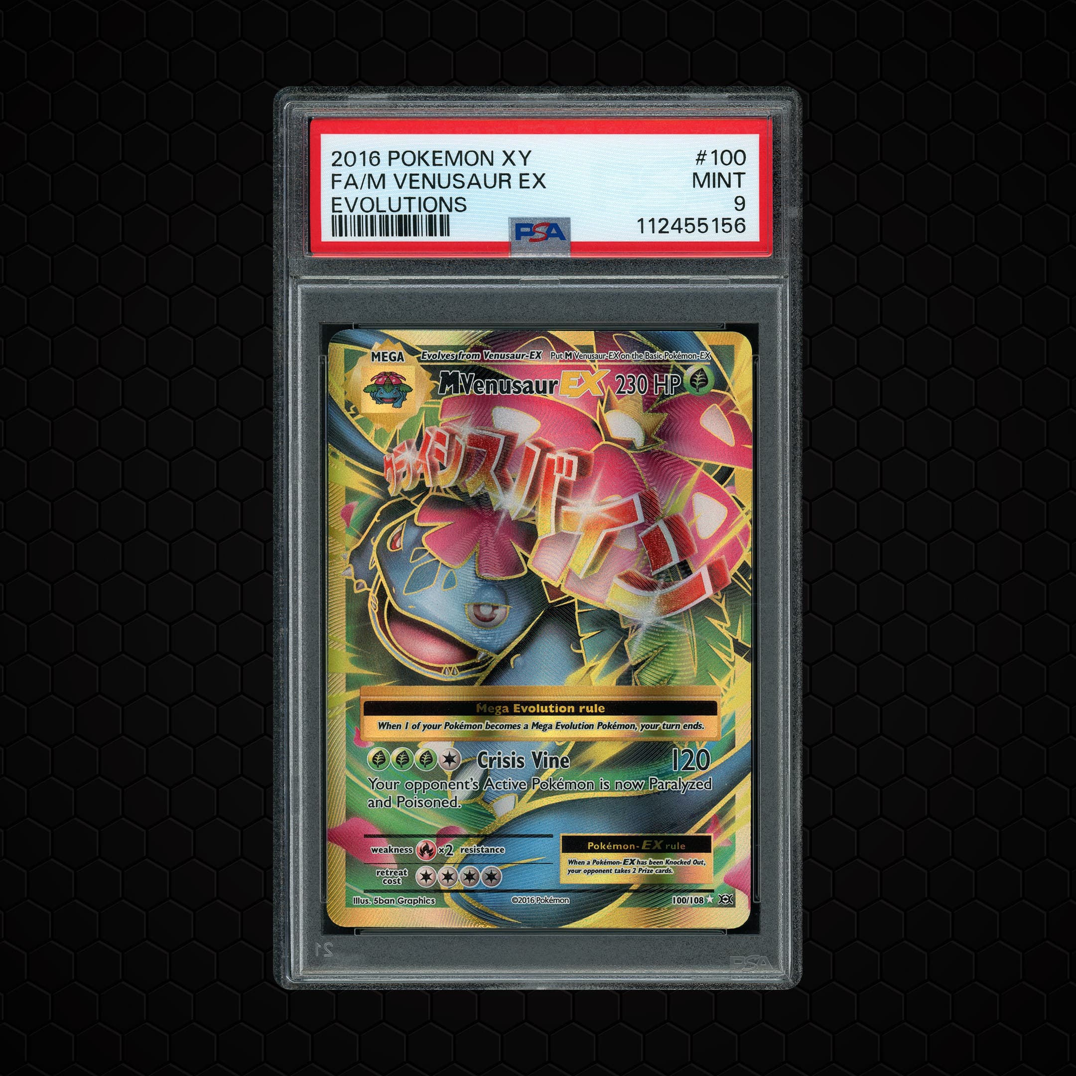 2016 Evolutions M Venusaur EX  PSA 9