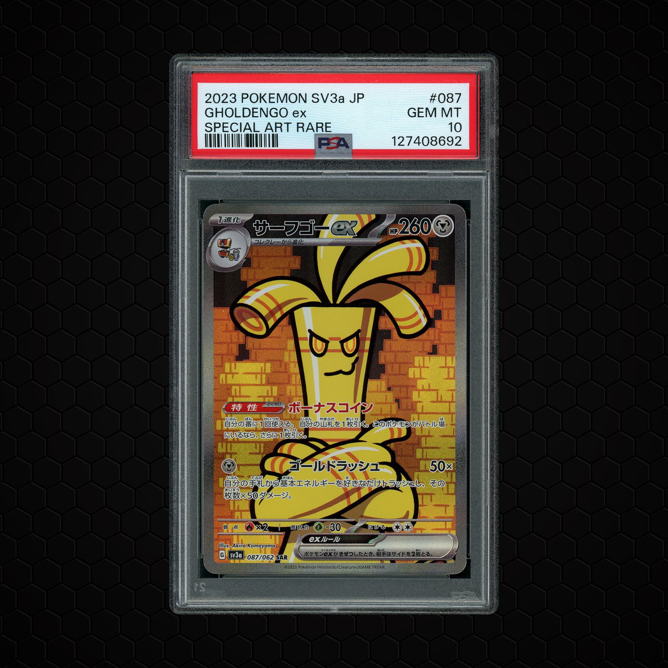 2023 Japanese Raging Surf Gholdengo EX  PSA 10