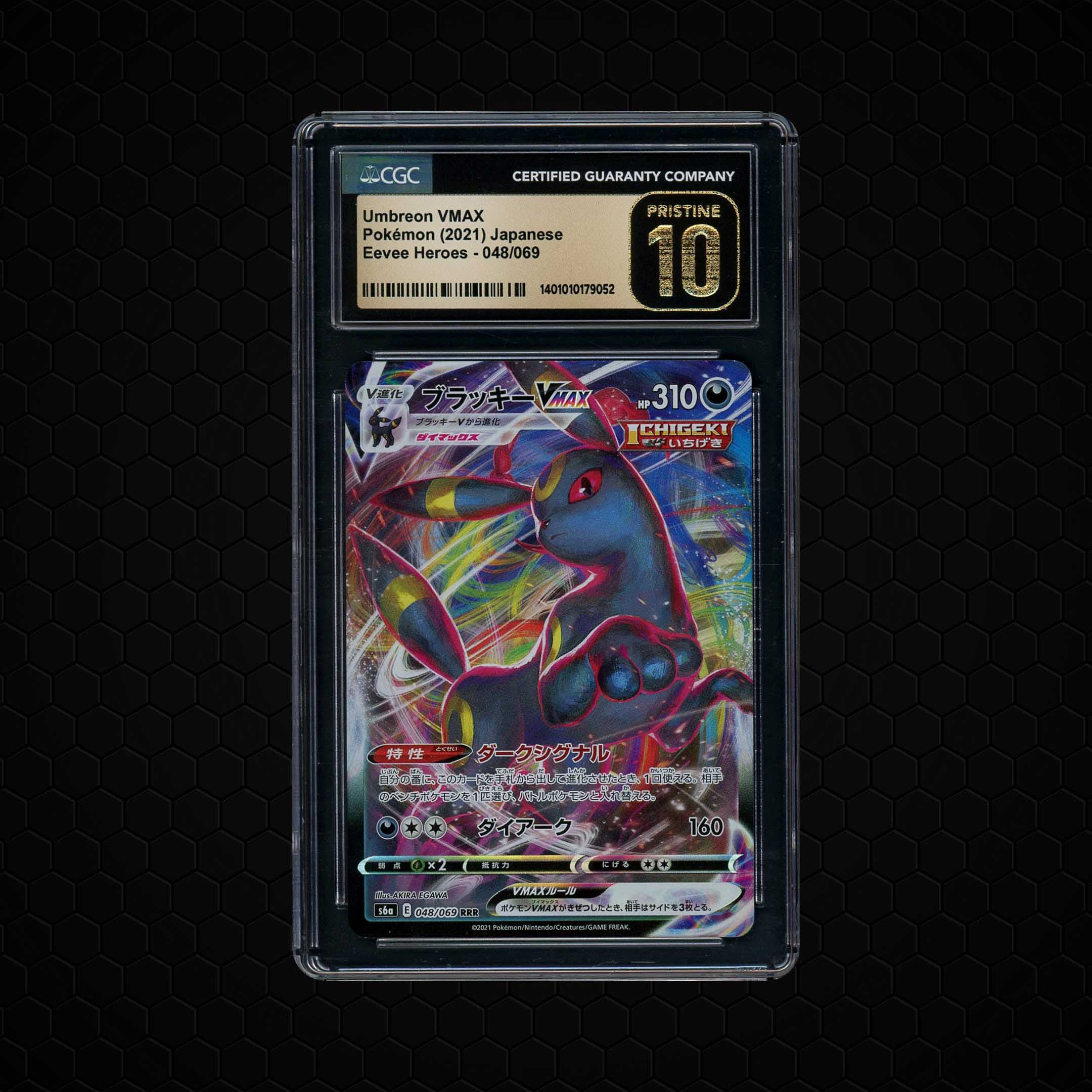 2021 Japanese Eevee Heroes Umbreon VMAX  CGC 10