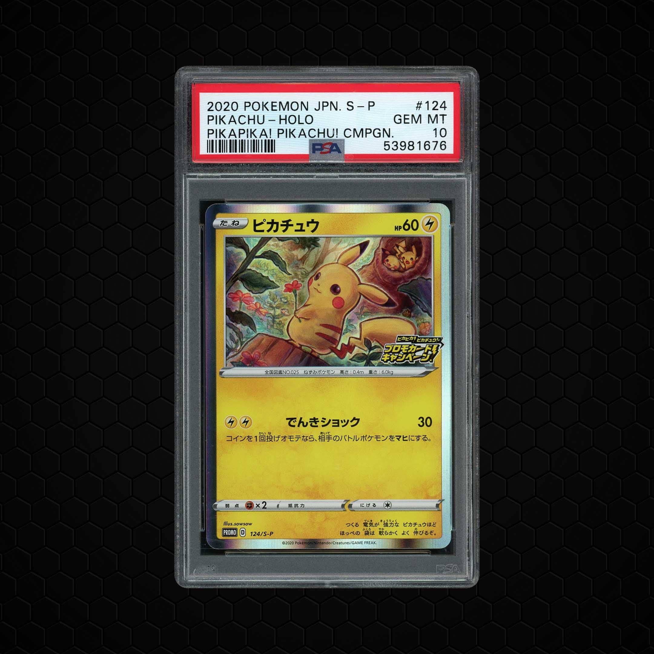 2020 Japanese Promo Pikachu  PSA 10