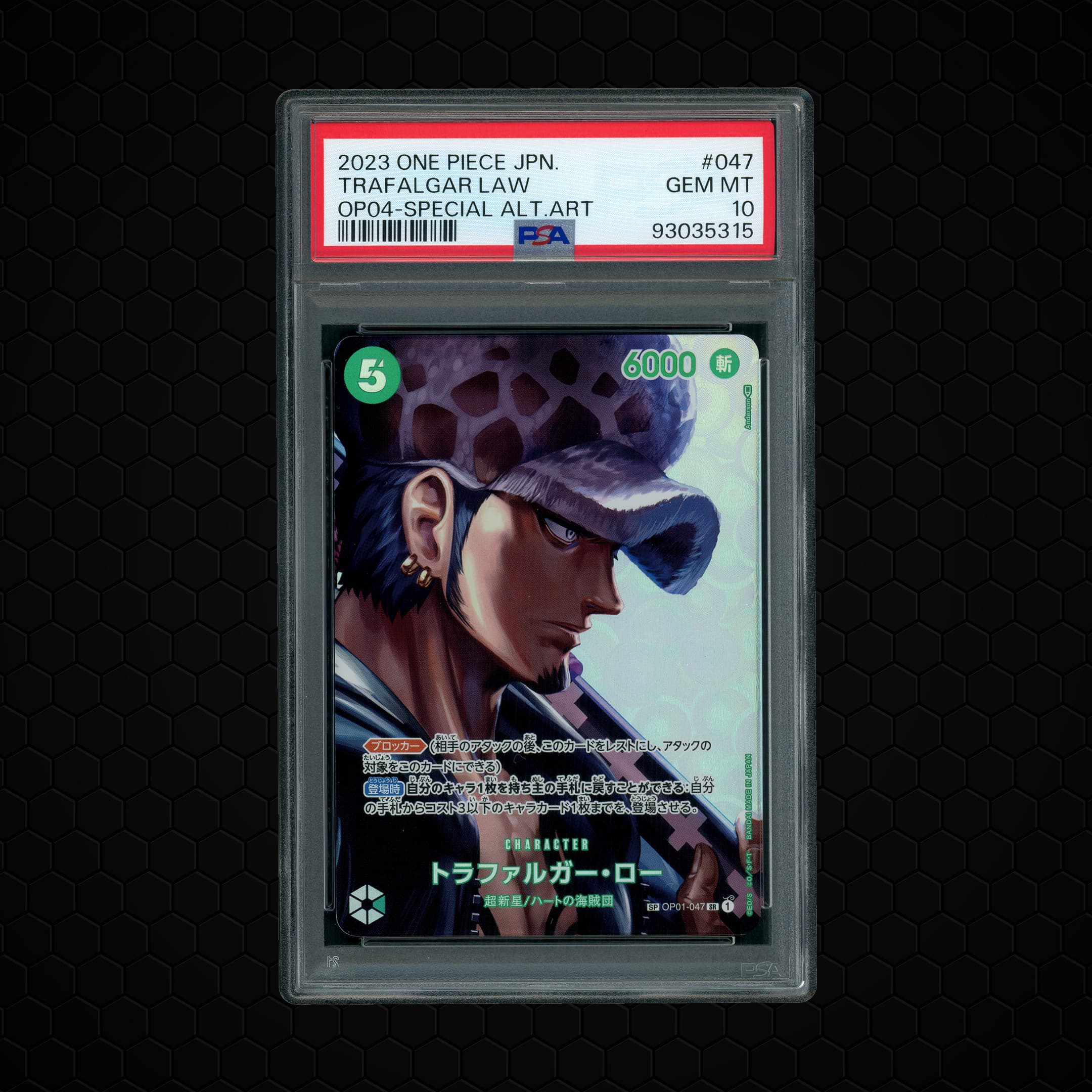2023 Japanese Kingdoms of Intrigue Trafalgar Law #OP01-047 PSA 10