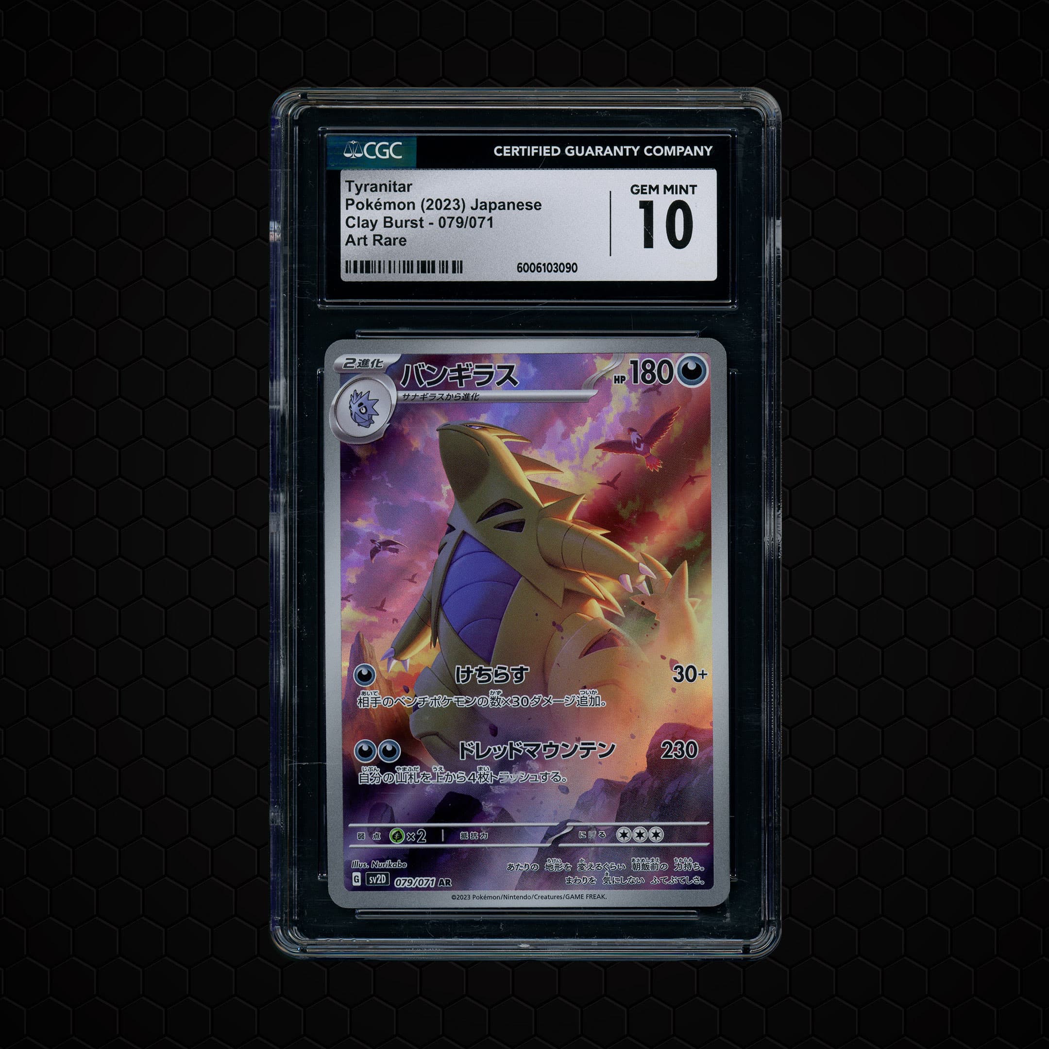 2023 Japanese Clay Burst Tyranitar  CGC 10