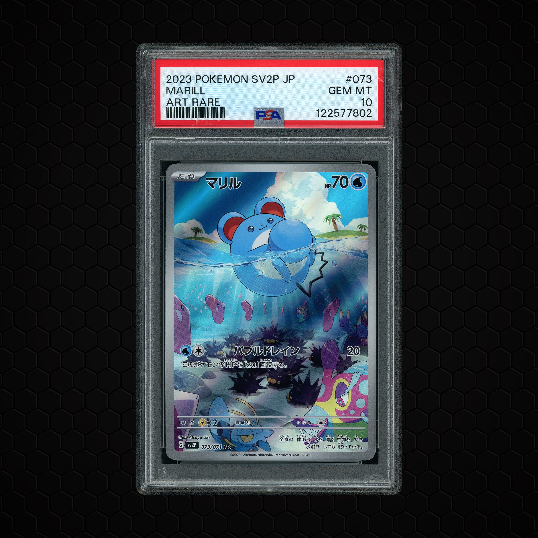 2023 Japanese Snow Hazard Marill  PSA 10