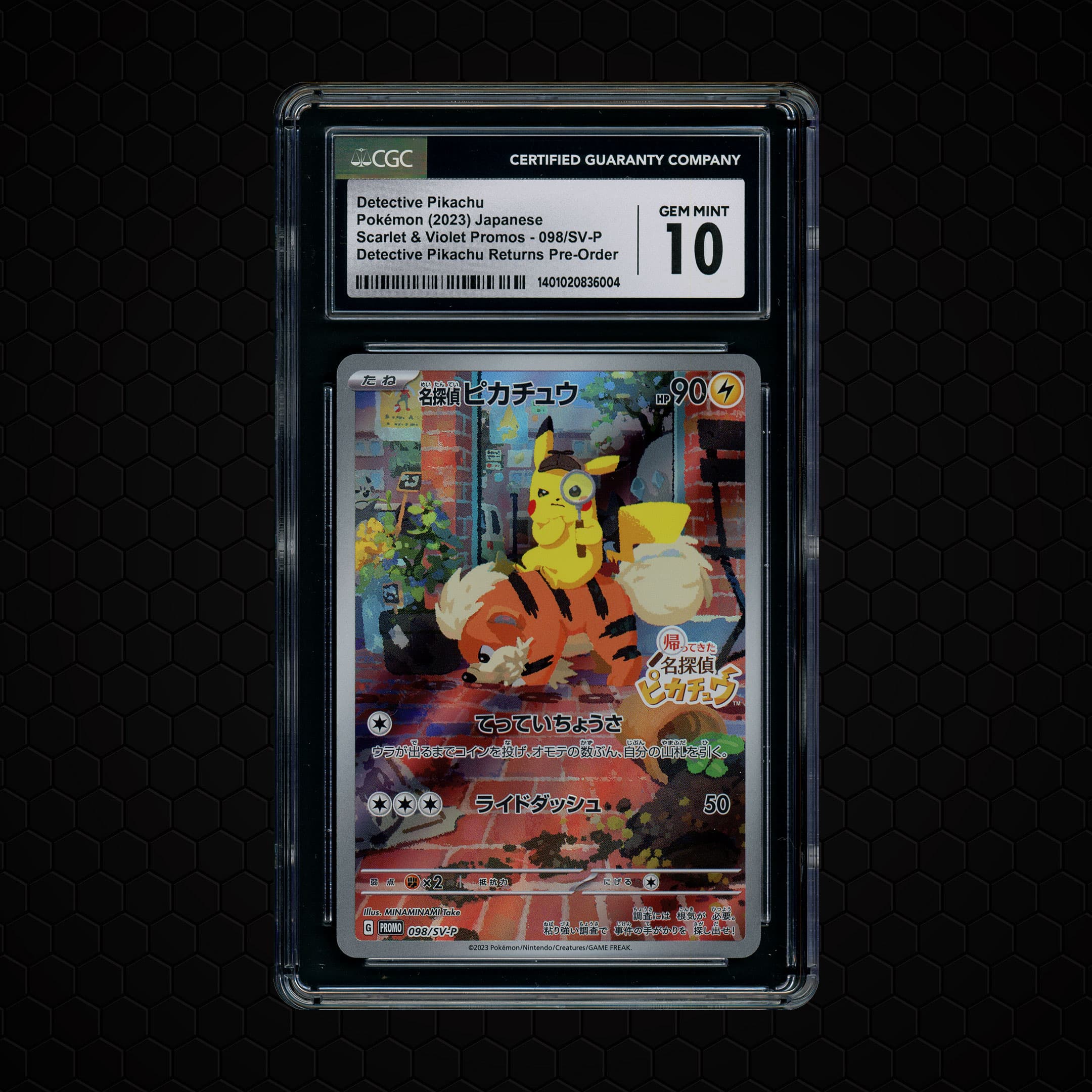 Detective Pikachu Returns Pre-Order Promo