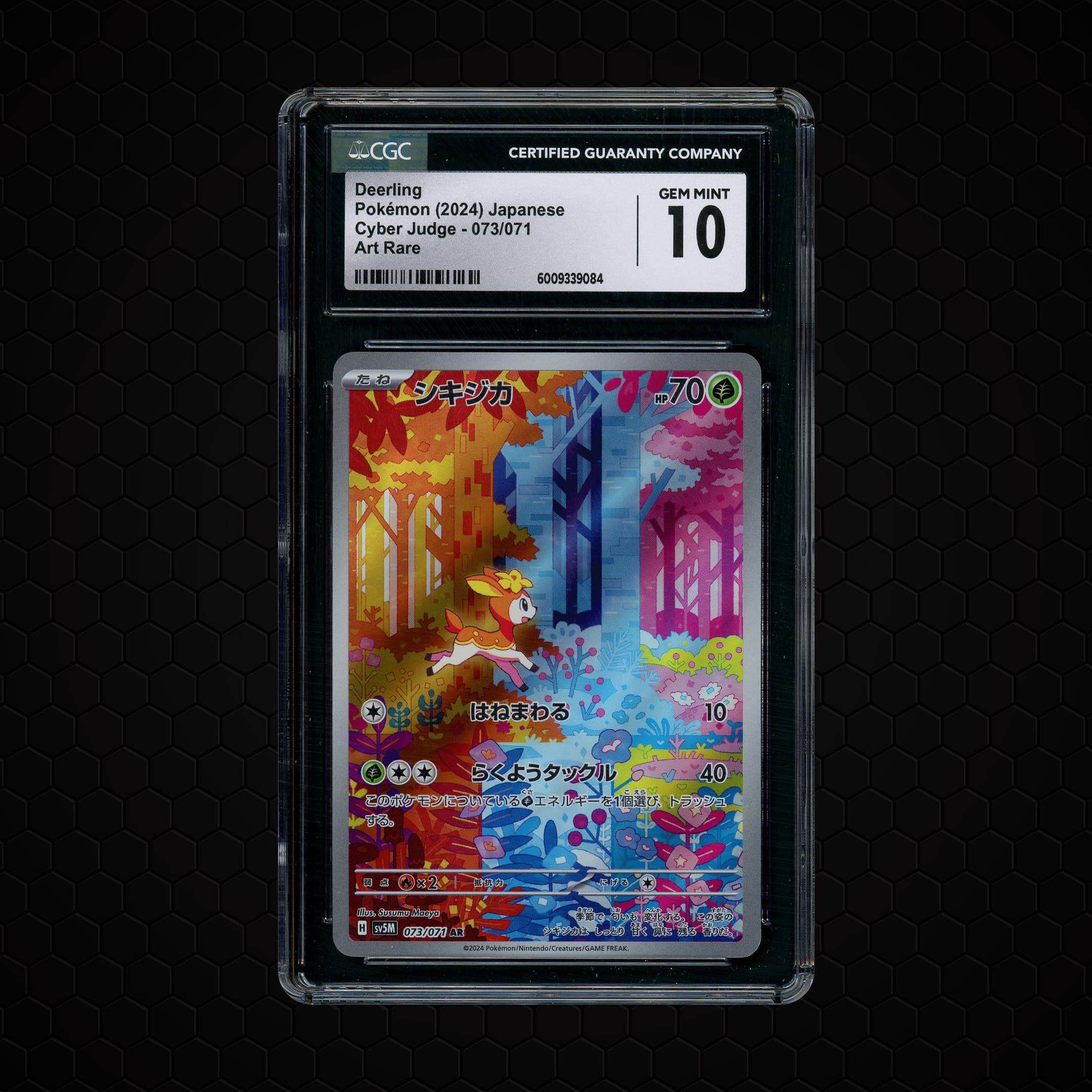 2024 Japanese Cyber Judge Deerling  CGC 10