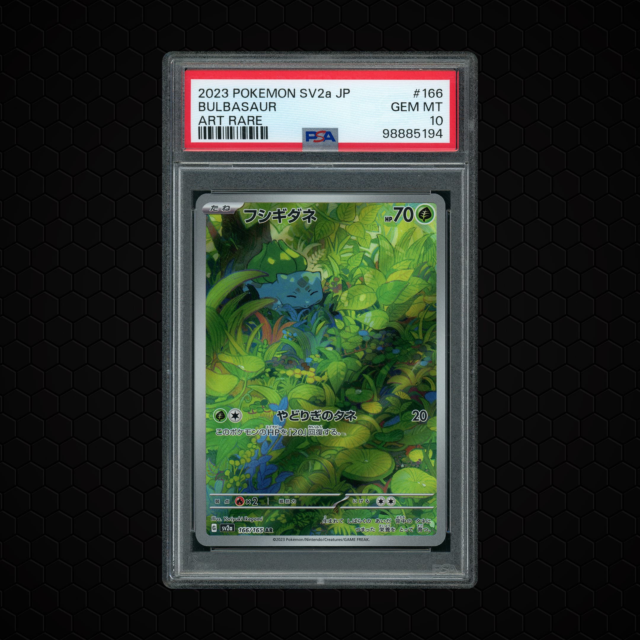 2023 Japanese Pokemon 151 Bulbasaur  PSA 10