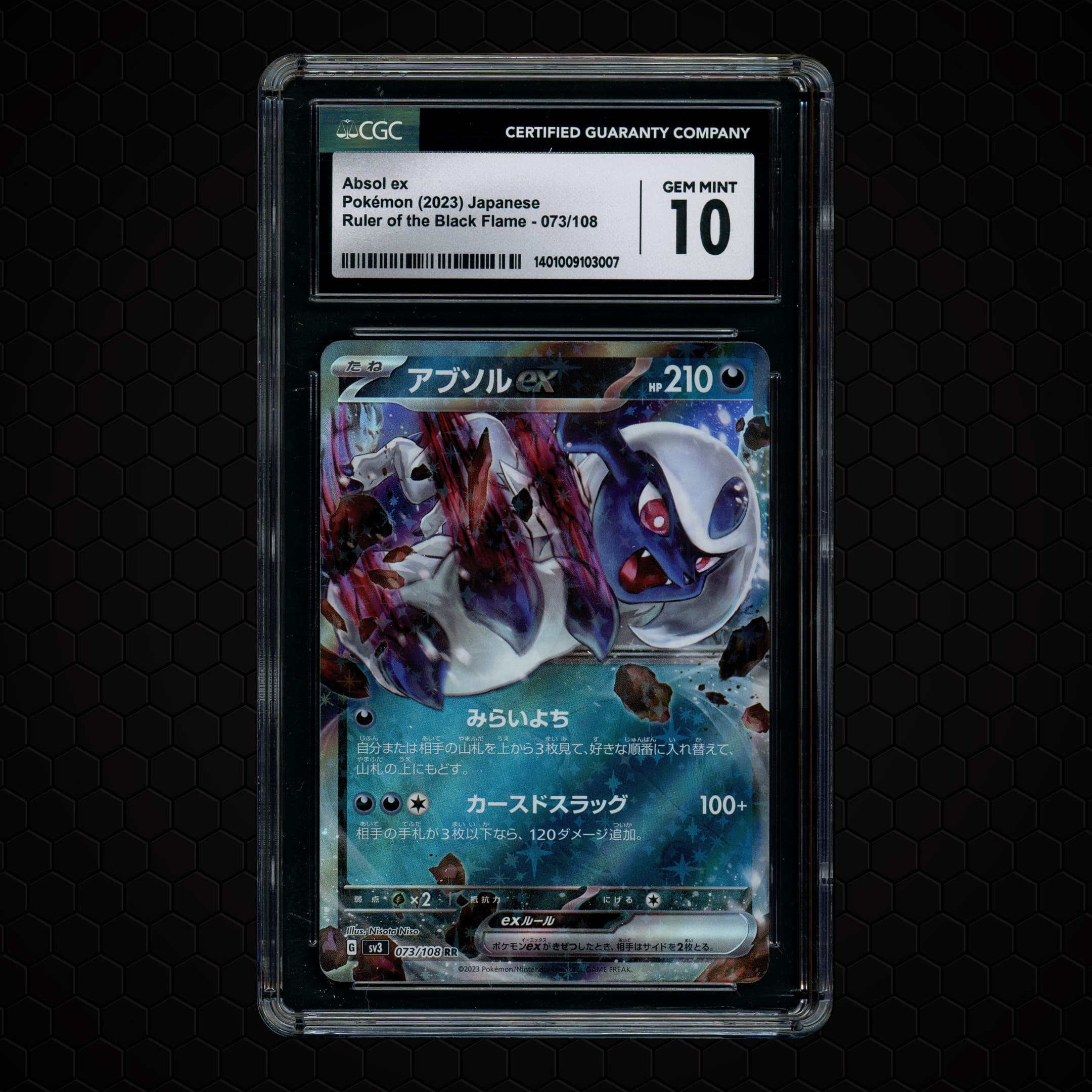 2023 Japanese Ruler of the Black Flame Absol Ex  CGC 10