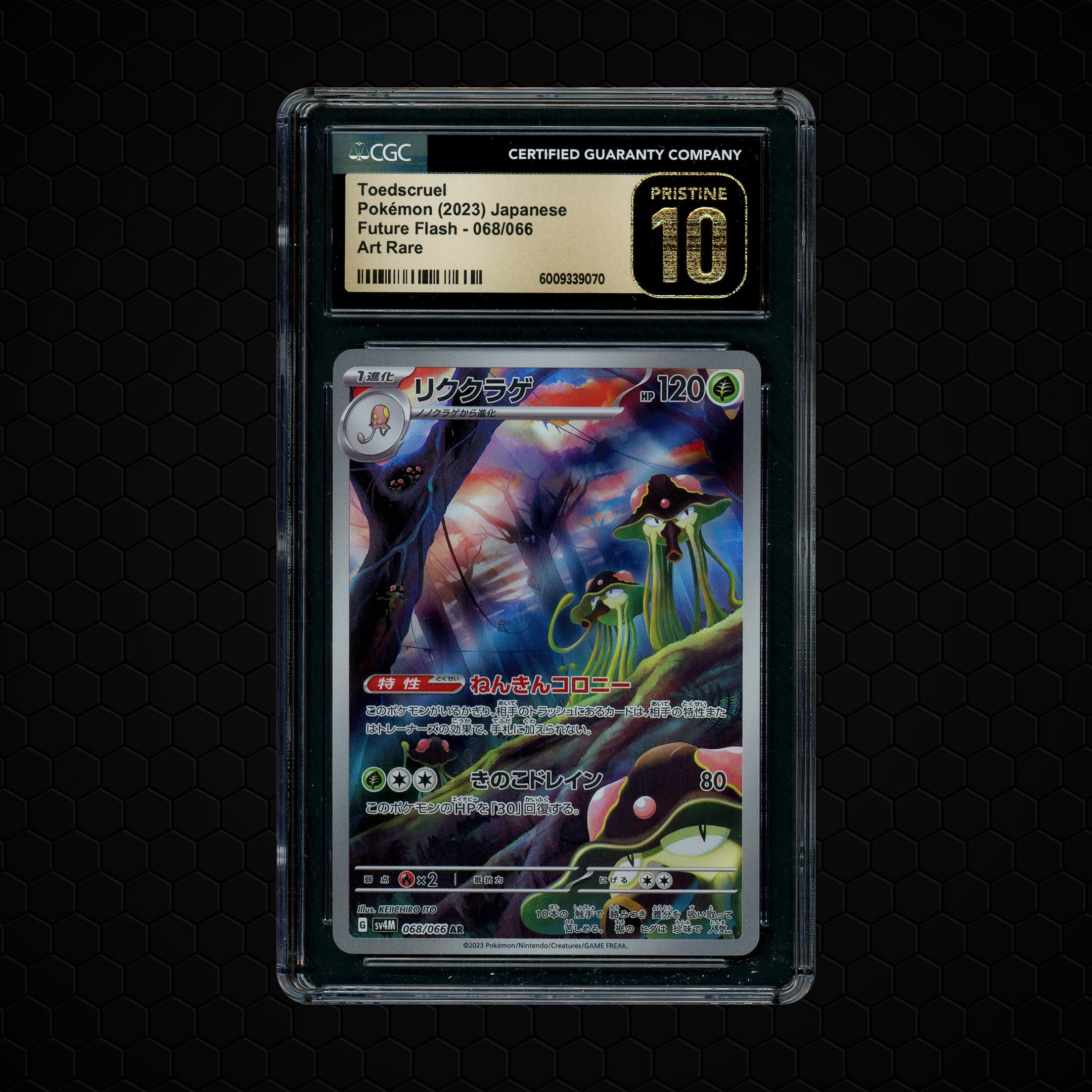 2023 Japanese Future Flash Toedscruel  CGC 10