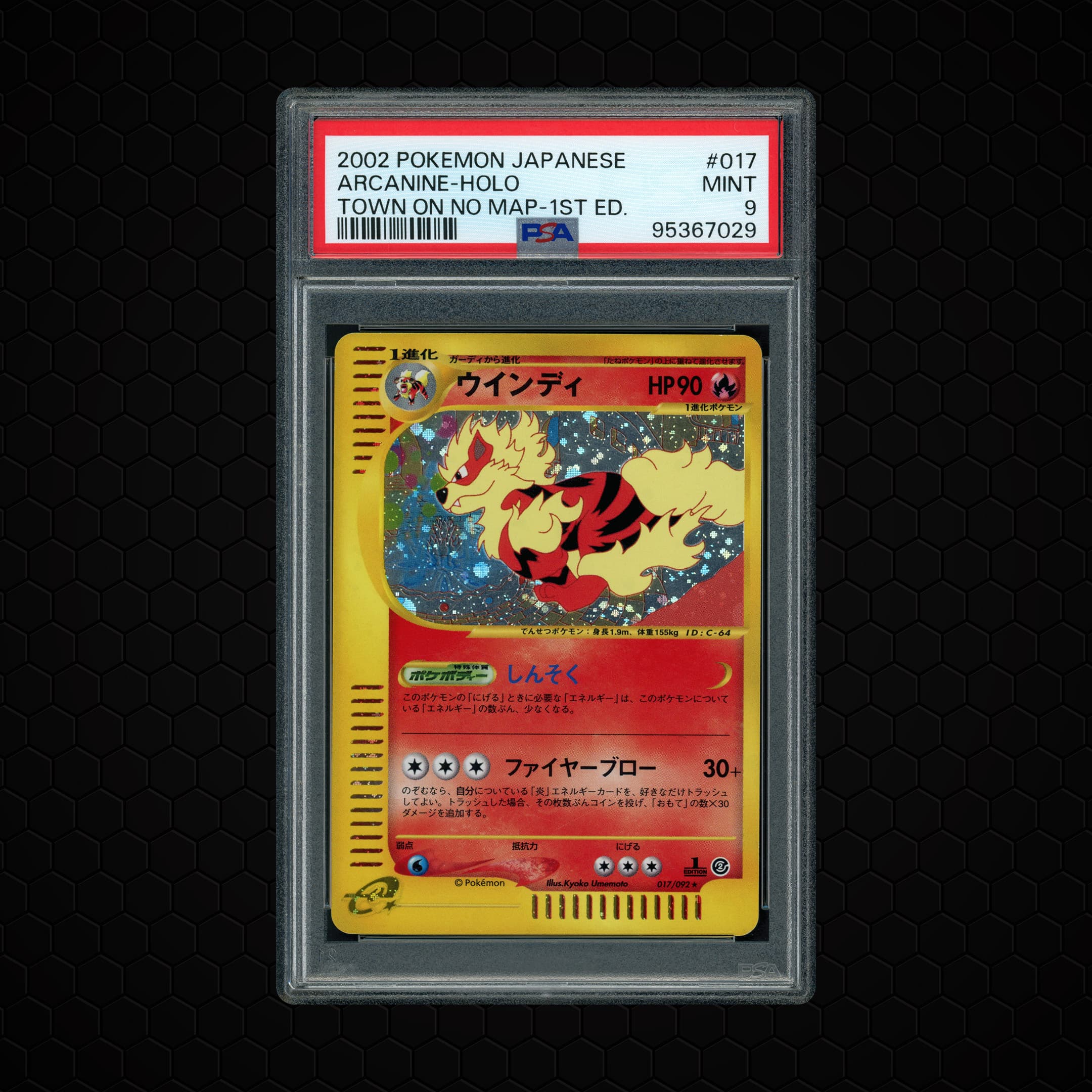 2002 Japanese Town on No Map 1st Edition Arcanine  PSA 9