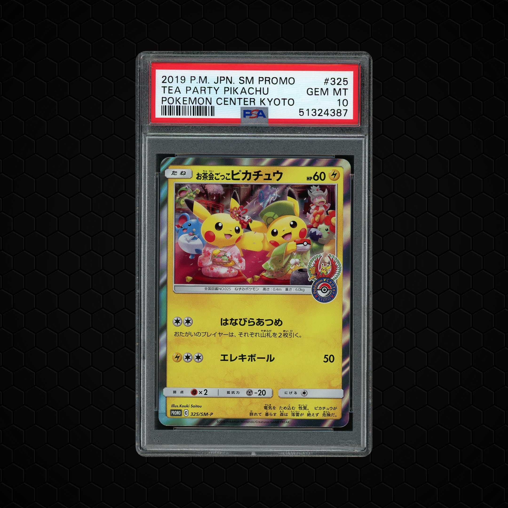 2019 Japanese Promo Tea Party Pikachu  PSA 10