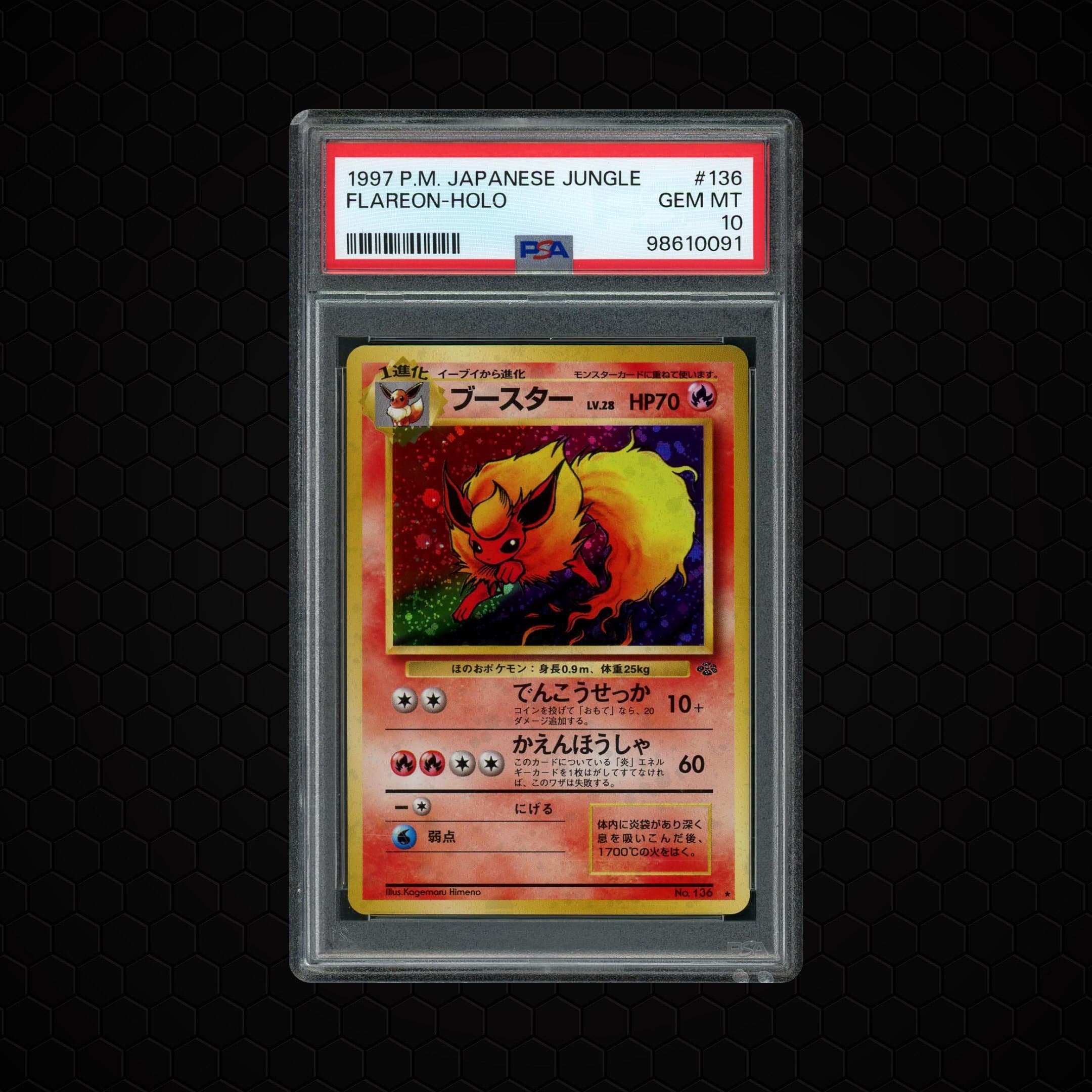1997 Japanese Jungle Flareon  PSA 10