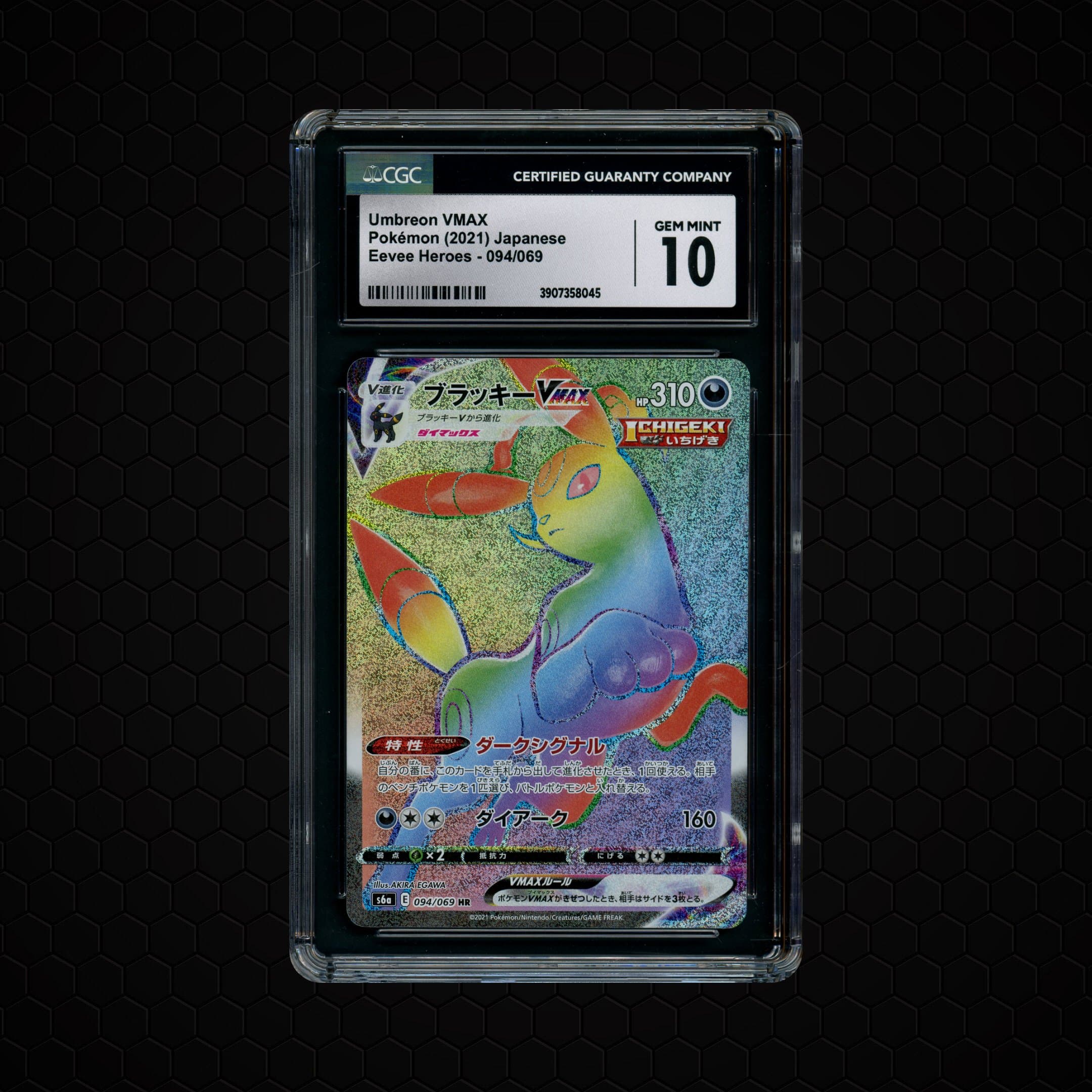 2021 Japanese Eevee Heroes Umbreon VMAX  CGC 10