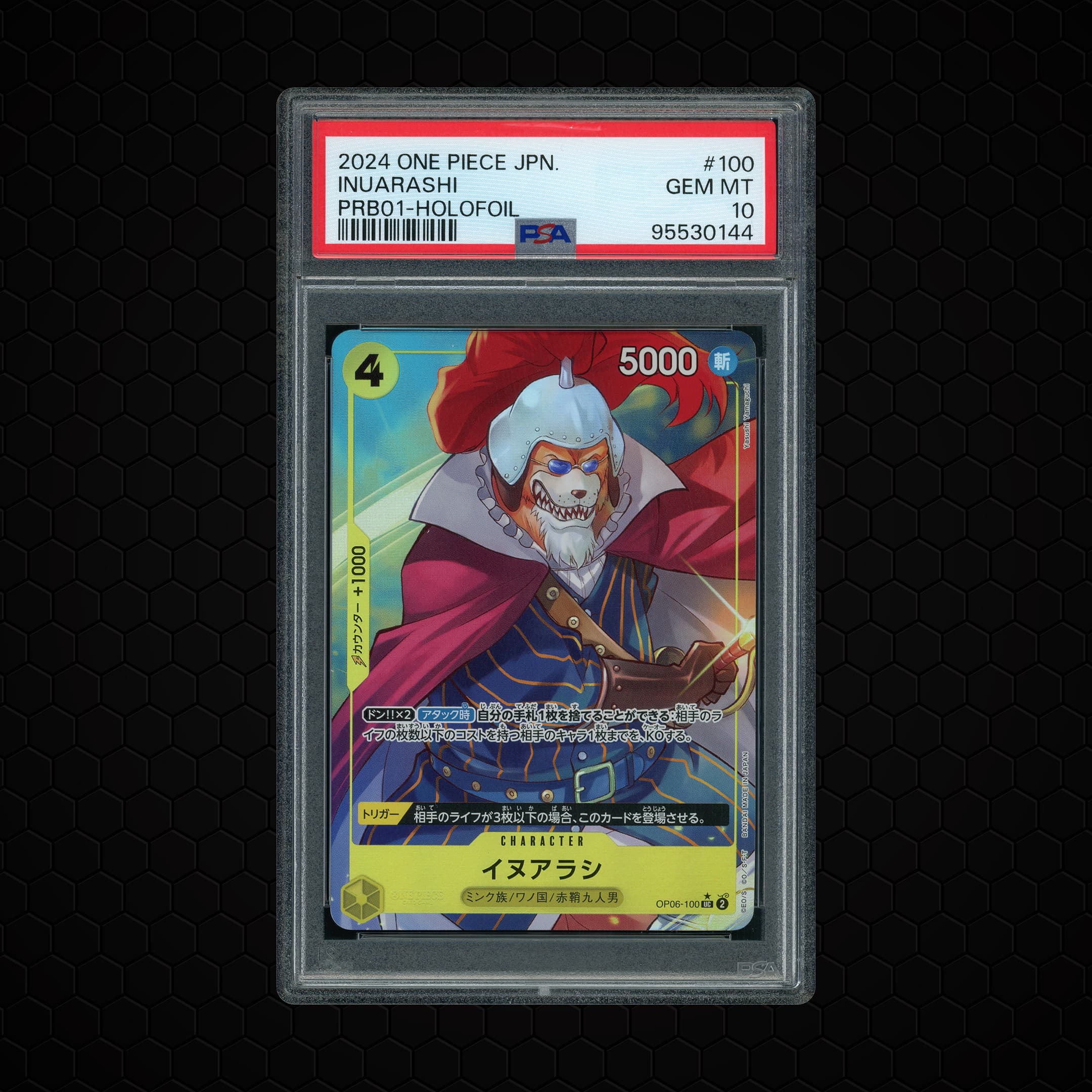 2024 Japanese The Best Inuarashi #OP06-100 PSA 10