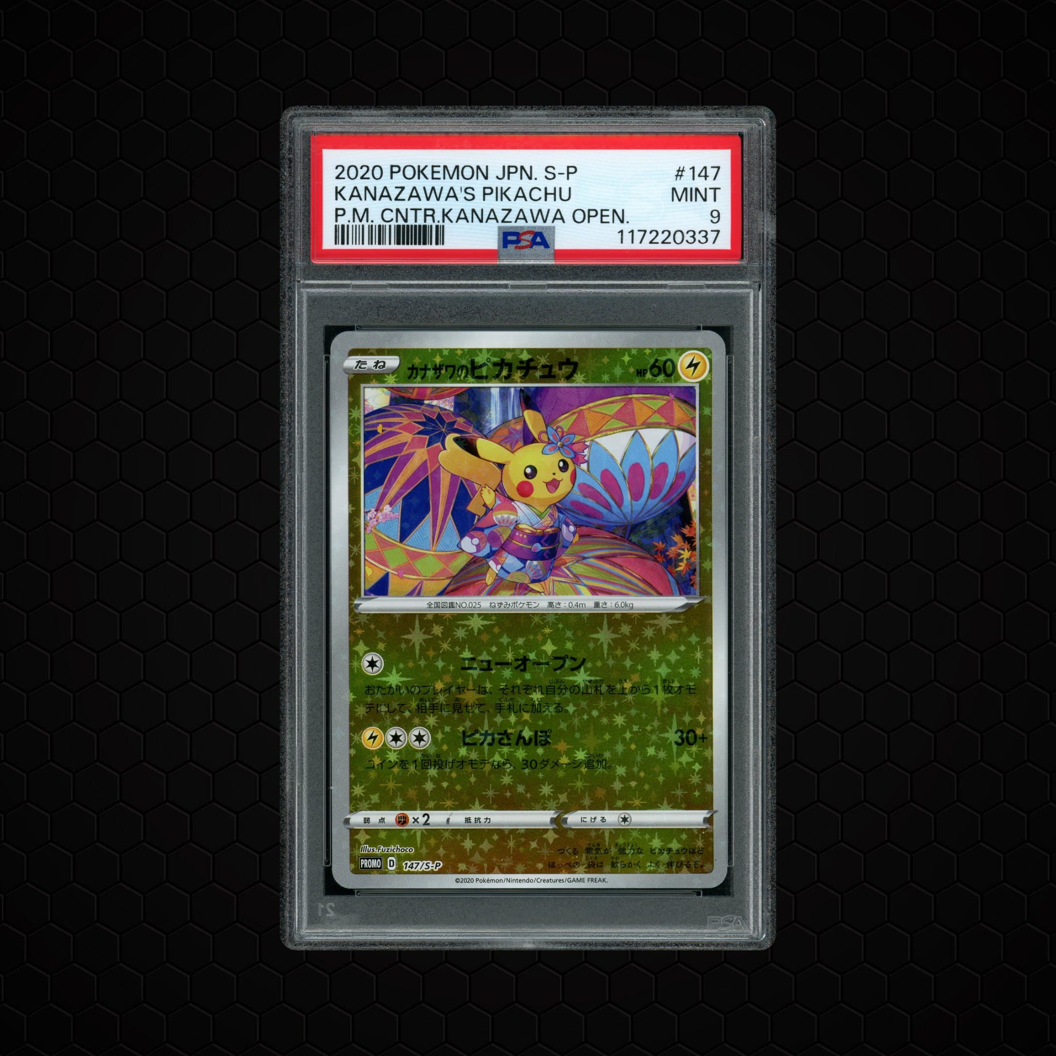 2020 Japanese Promo Kanazawa's Pikachu  PSA 9