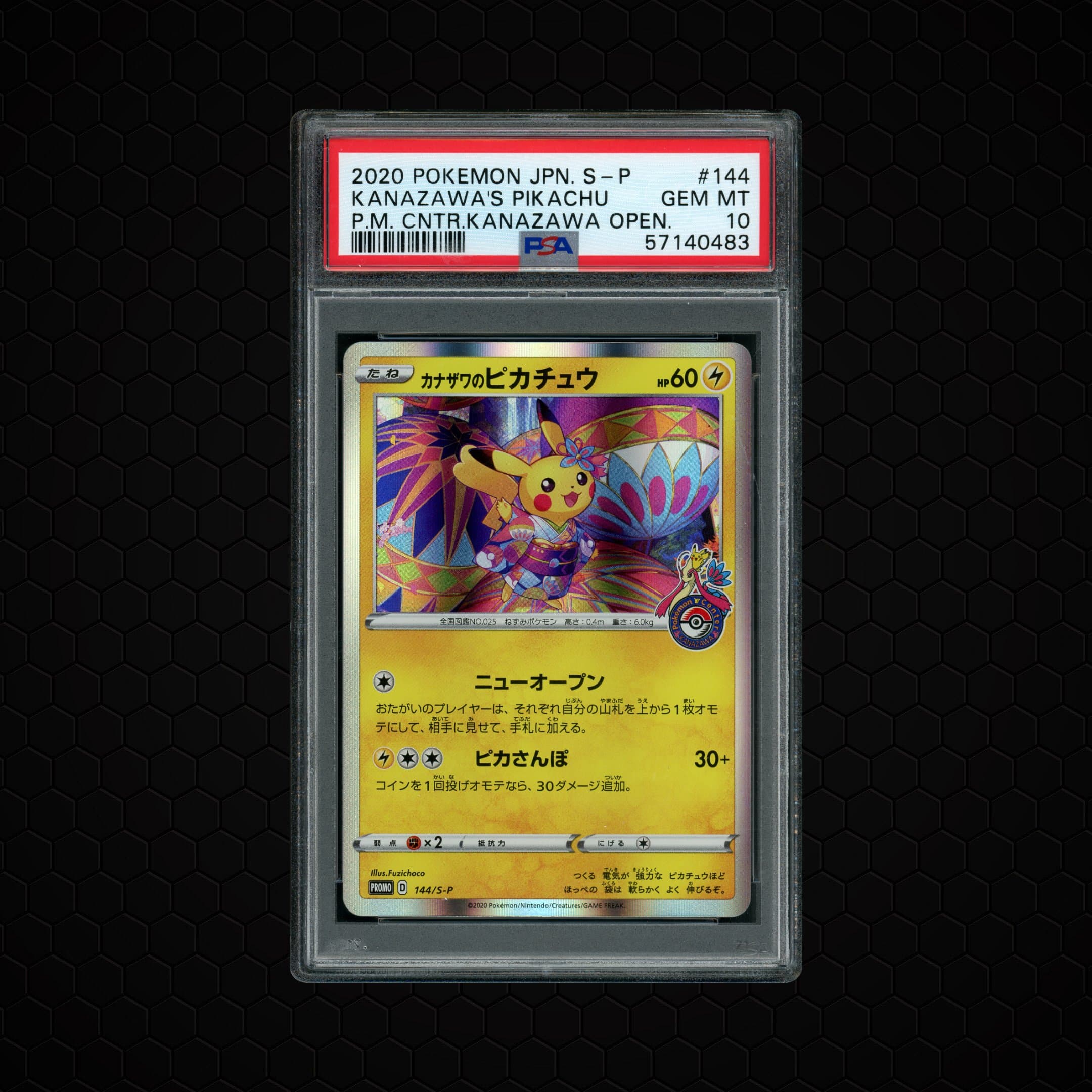 2020 Japanese Promo Kanazawa's Pikachu  PSA 10