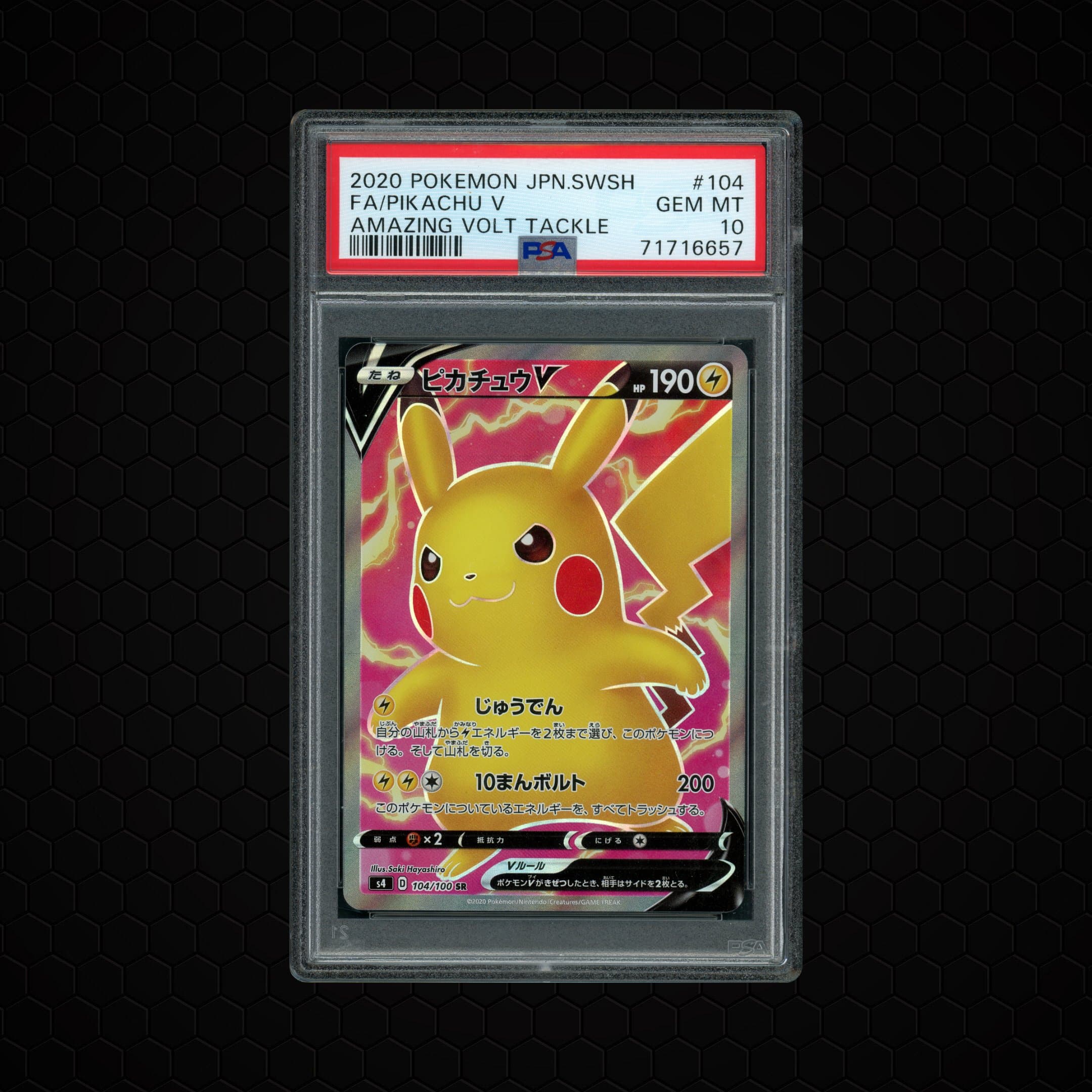 2020 Japanese Amazing Volt Tackle Pikachu V  PSA 10