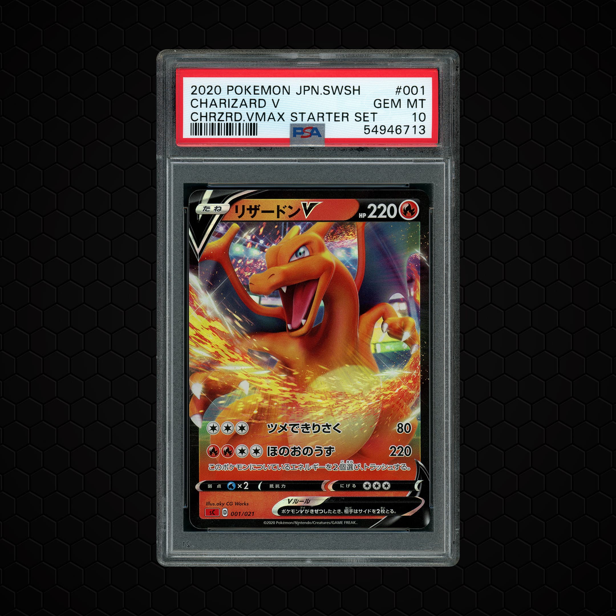 2020 Japanese Charizard VMAX Starter Set Charizard V  PSA 10