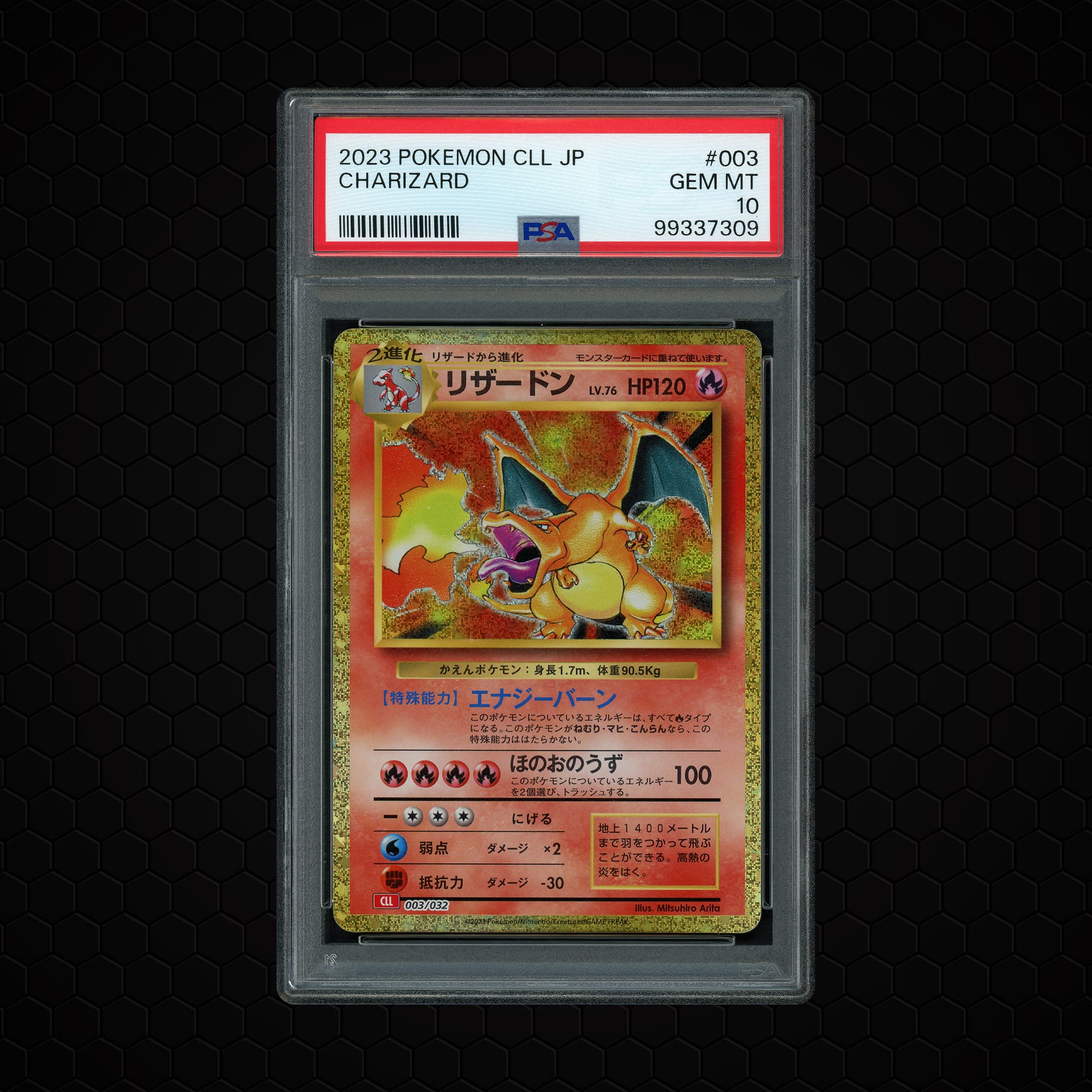 2023 Japanese Classic Collection Charizard  PSA 10