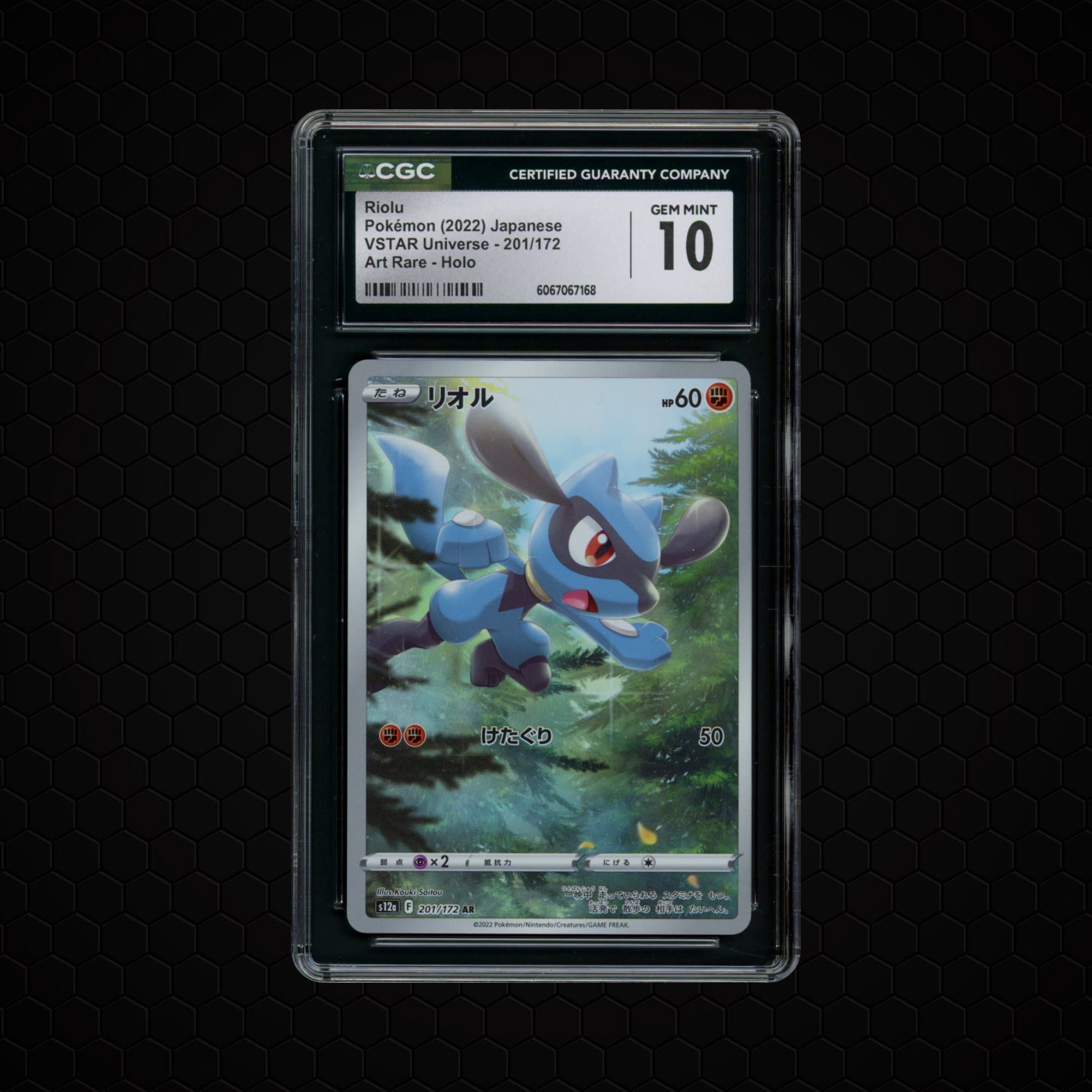 2022 Japanese VSTAR Universe Riolu  CGC 10