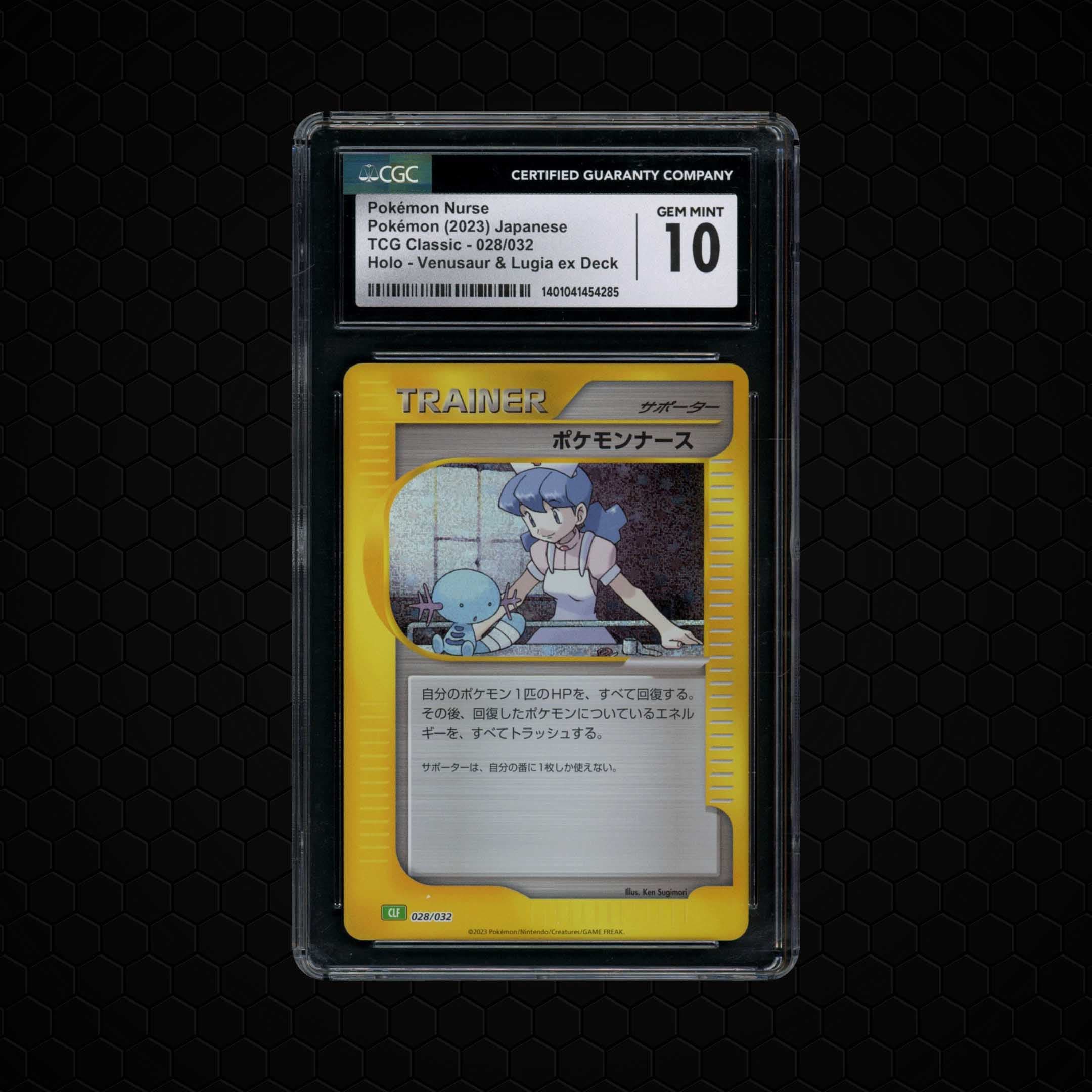 2023 Japanese Classic Collection Pokémon Nurse  CGC 10
