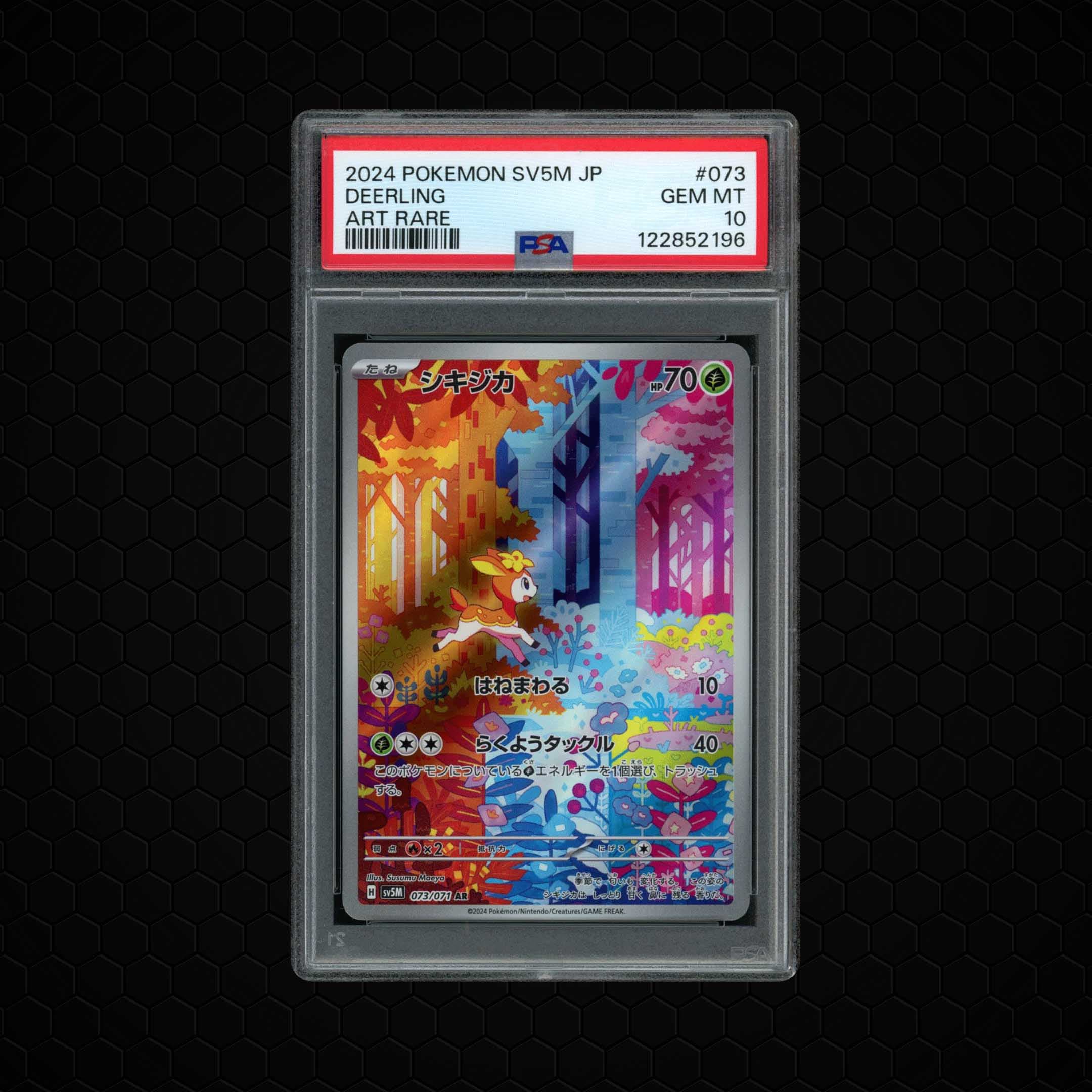 2024 Japanese Cyber Judge Deerling  PSA 10