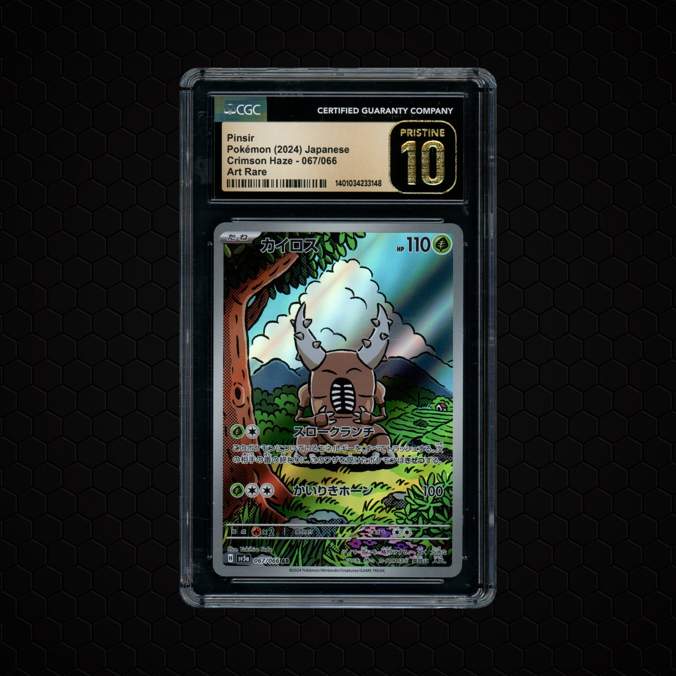 2024 Japanese Crimson Haze Pinsir  CGC 10
