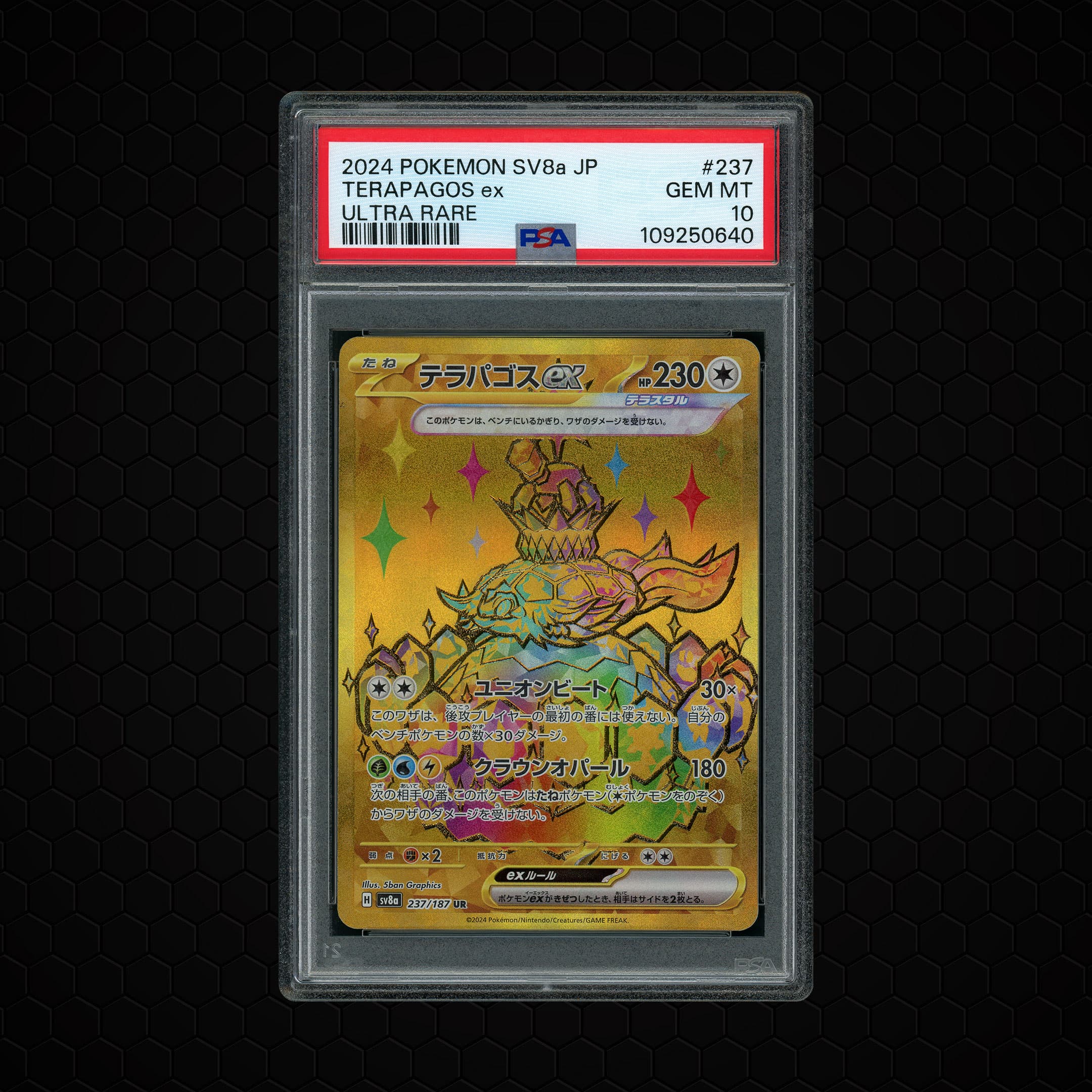 2024 Japanese Terastal Festival ex Terapagos EX  PSA 10