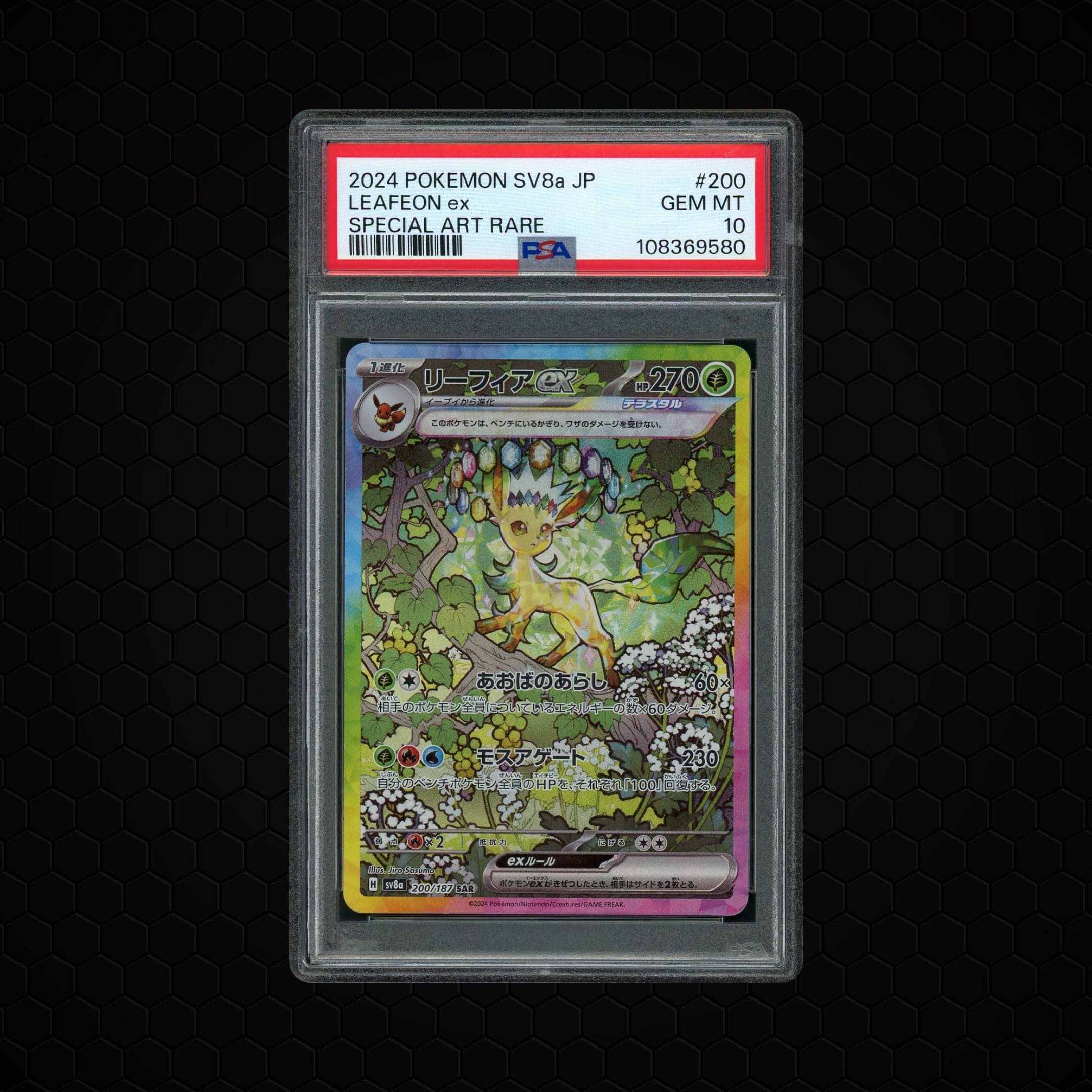 2024 Japanese Terastal Festival ex Leafeon EX  PSA 10