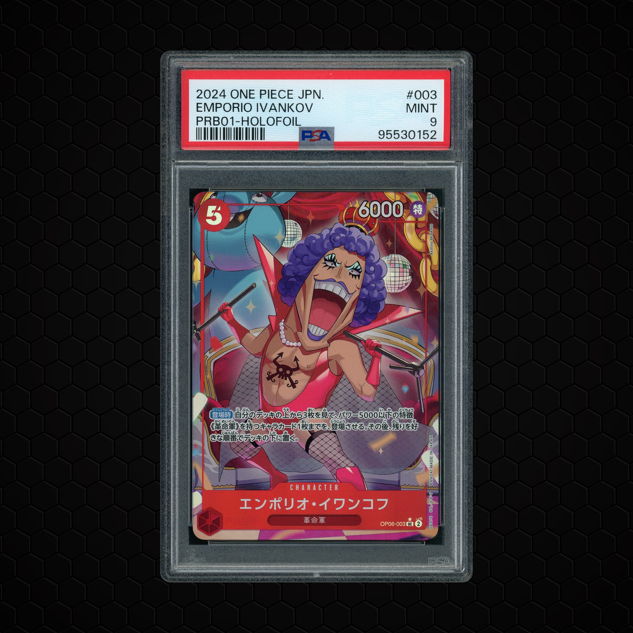 2024 Japanese The Best Emporio Ivankov #OP06-003 PSA 9