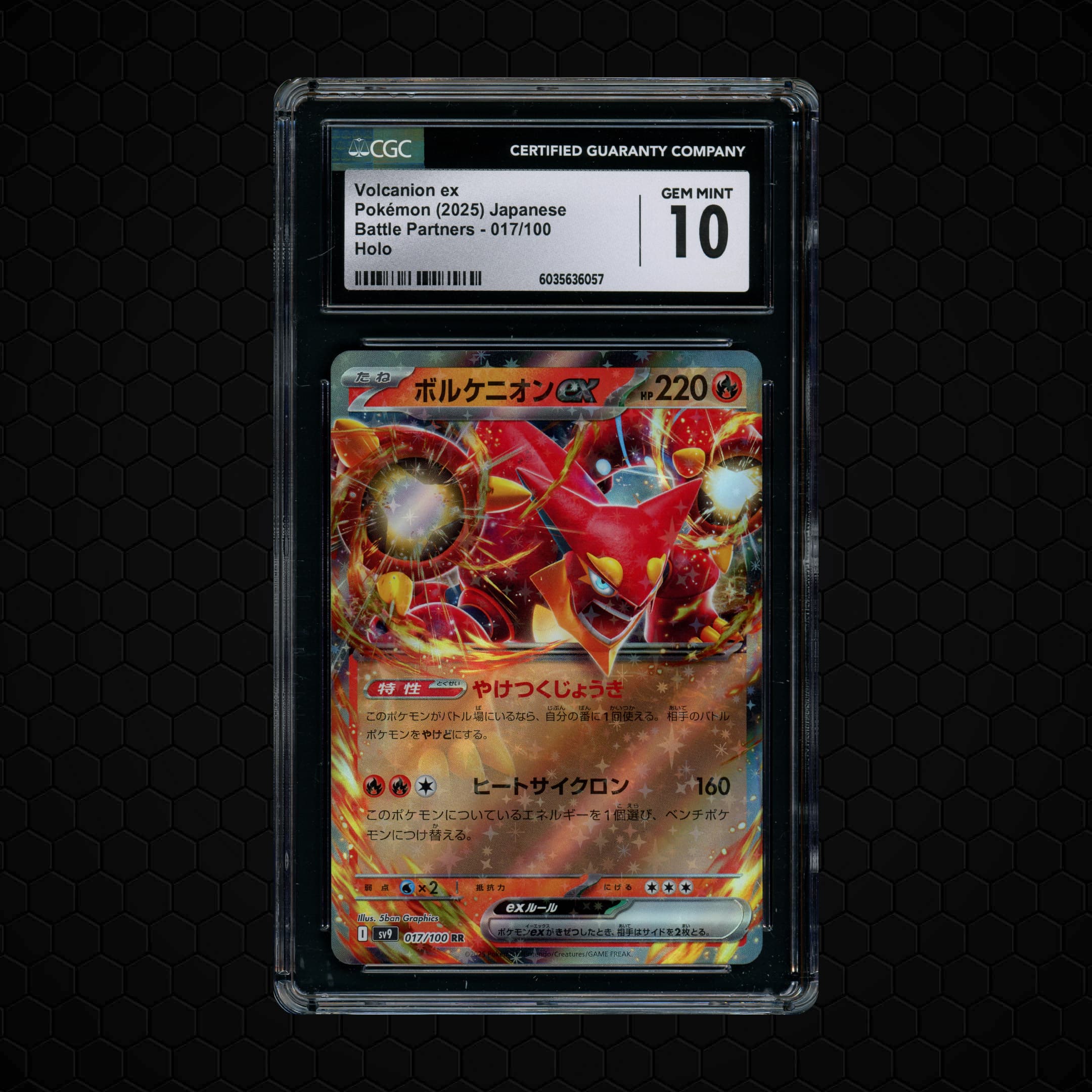 2025 Japanese Battle Partners Volcanion EX  CGC 10