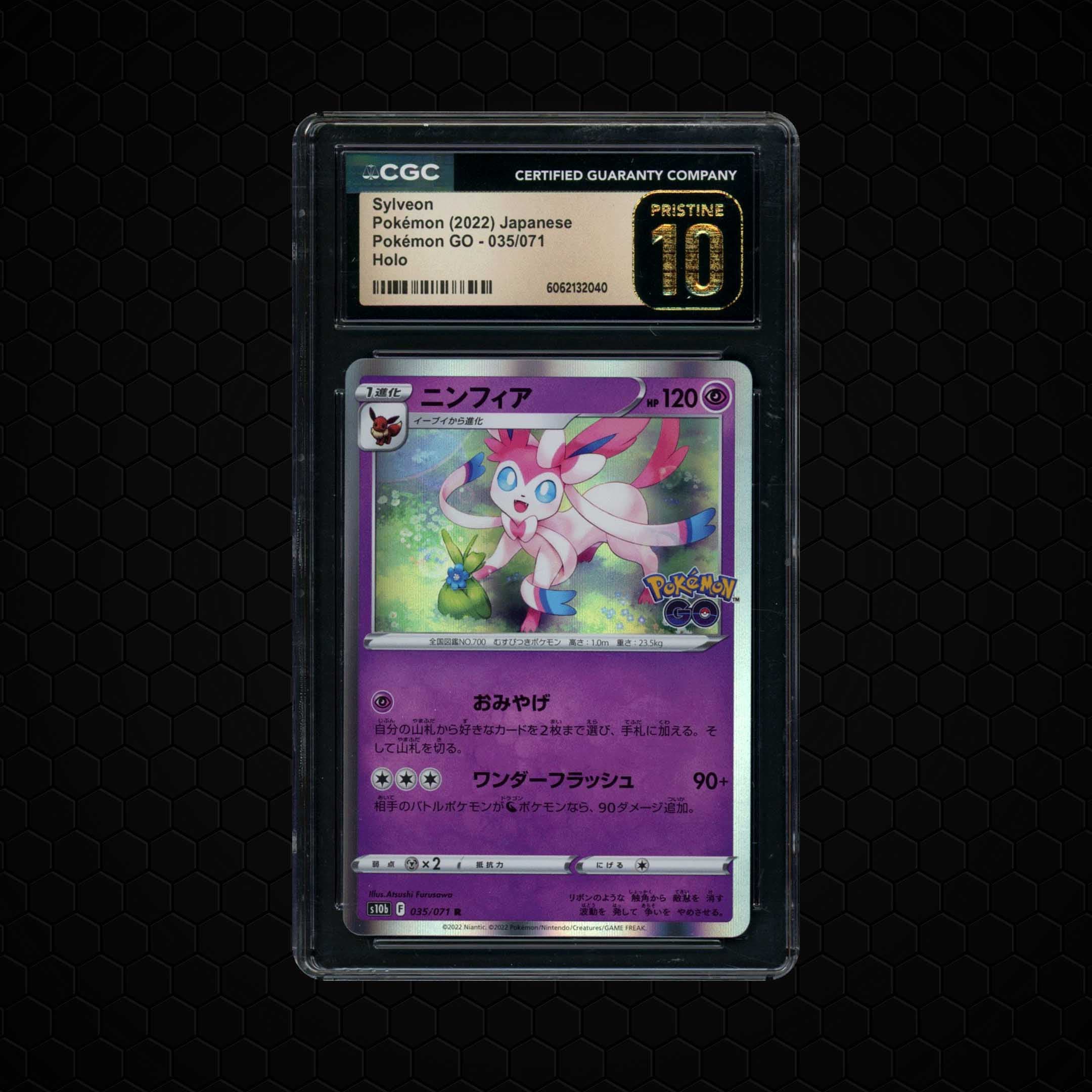 2022 Japanese Pokemon GOSylveon  CGC 10