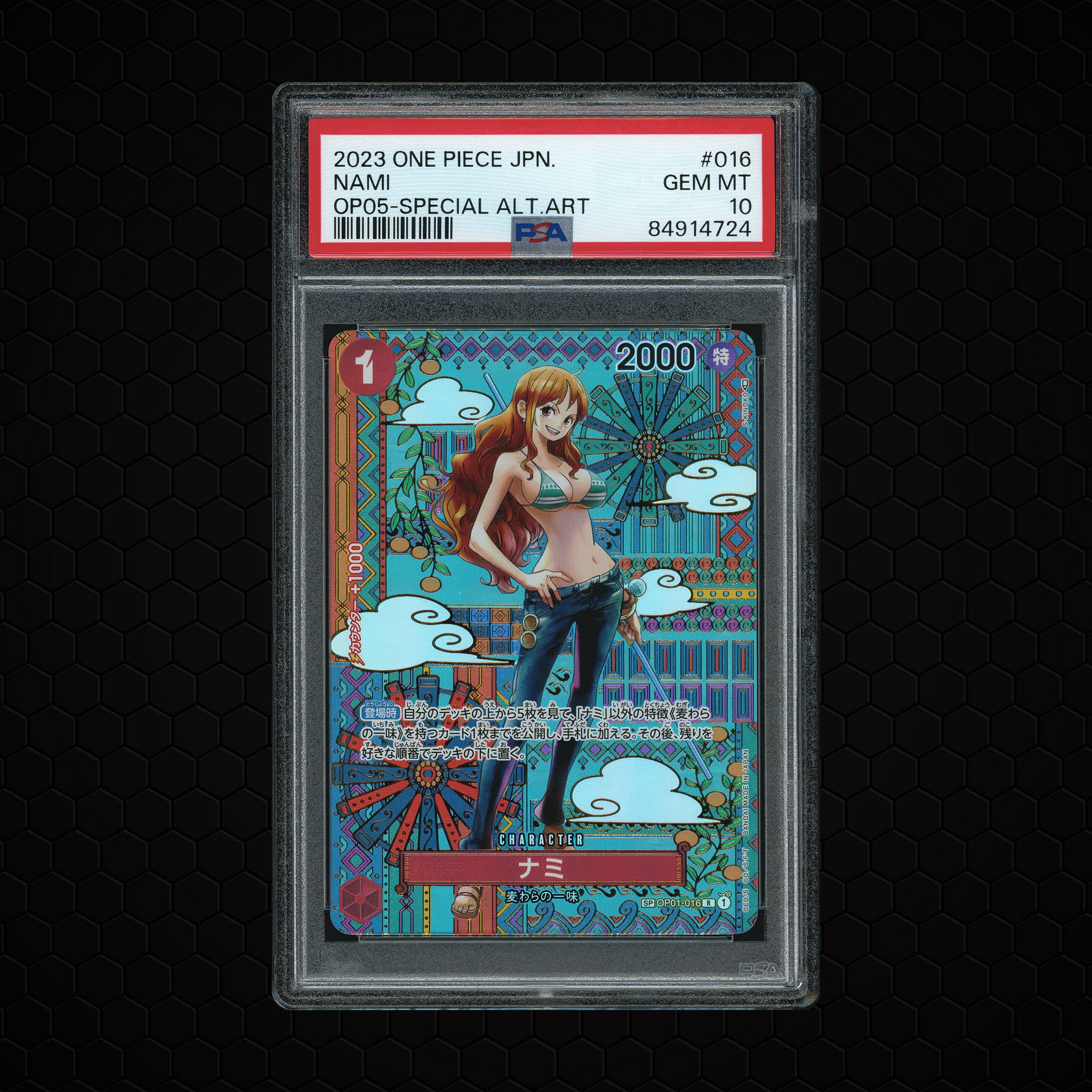 2023 Japanese Awakening of the New Era Nami #OP01-016 PSA 10
