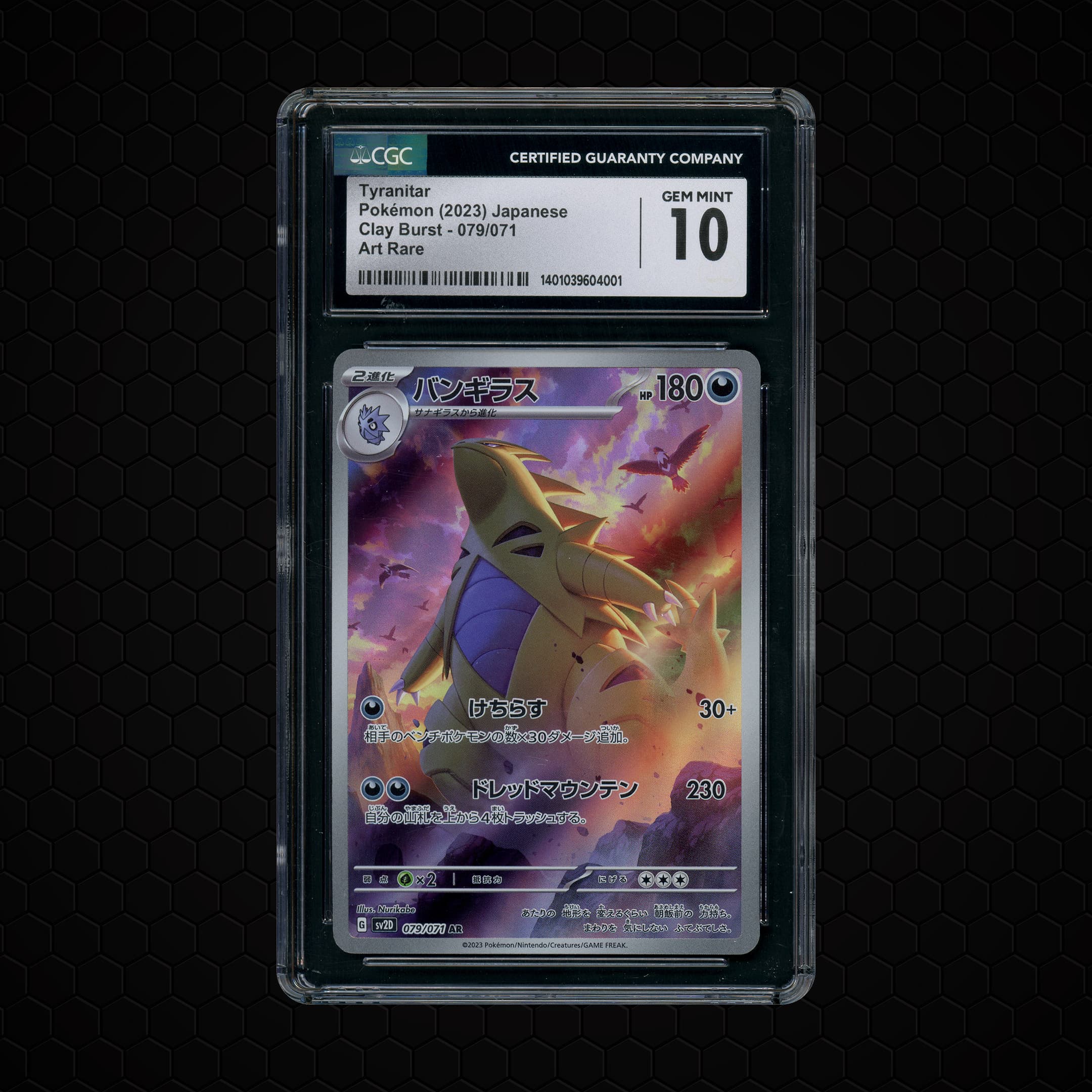 2023 Japanese Clay Burst Tyranitar  CGC 10