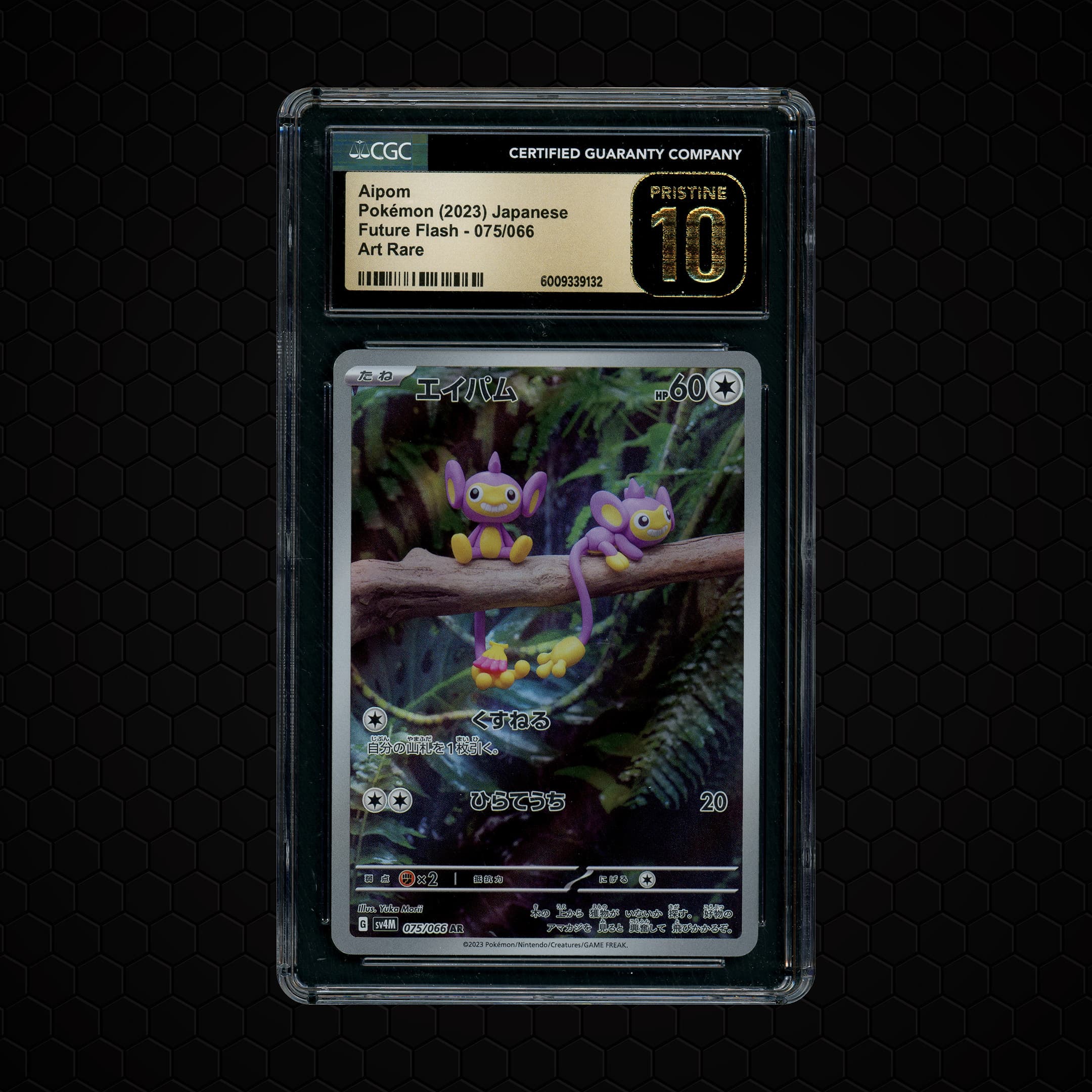2023 Japanese Future Flash Aipom  CGC 10
