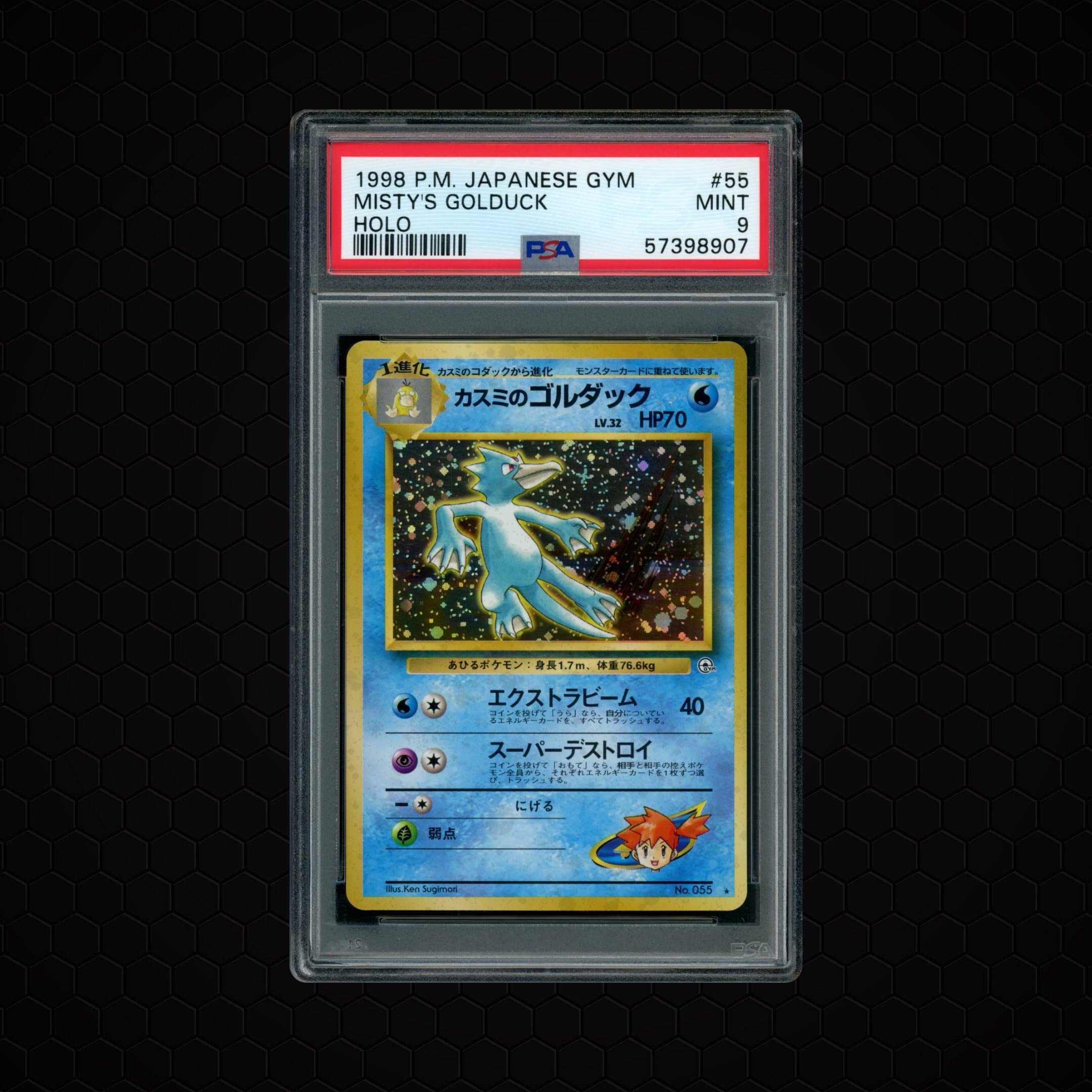 1998 Japanese Gym Challenge Misty's Golduck  PSA 9