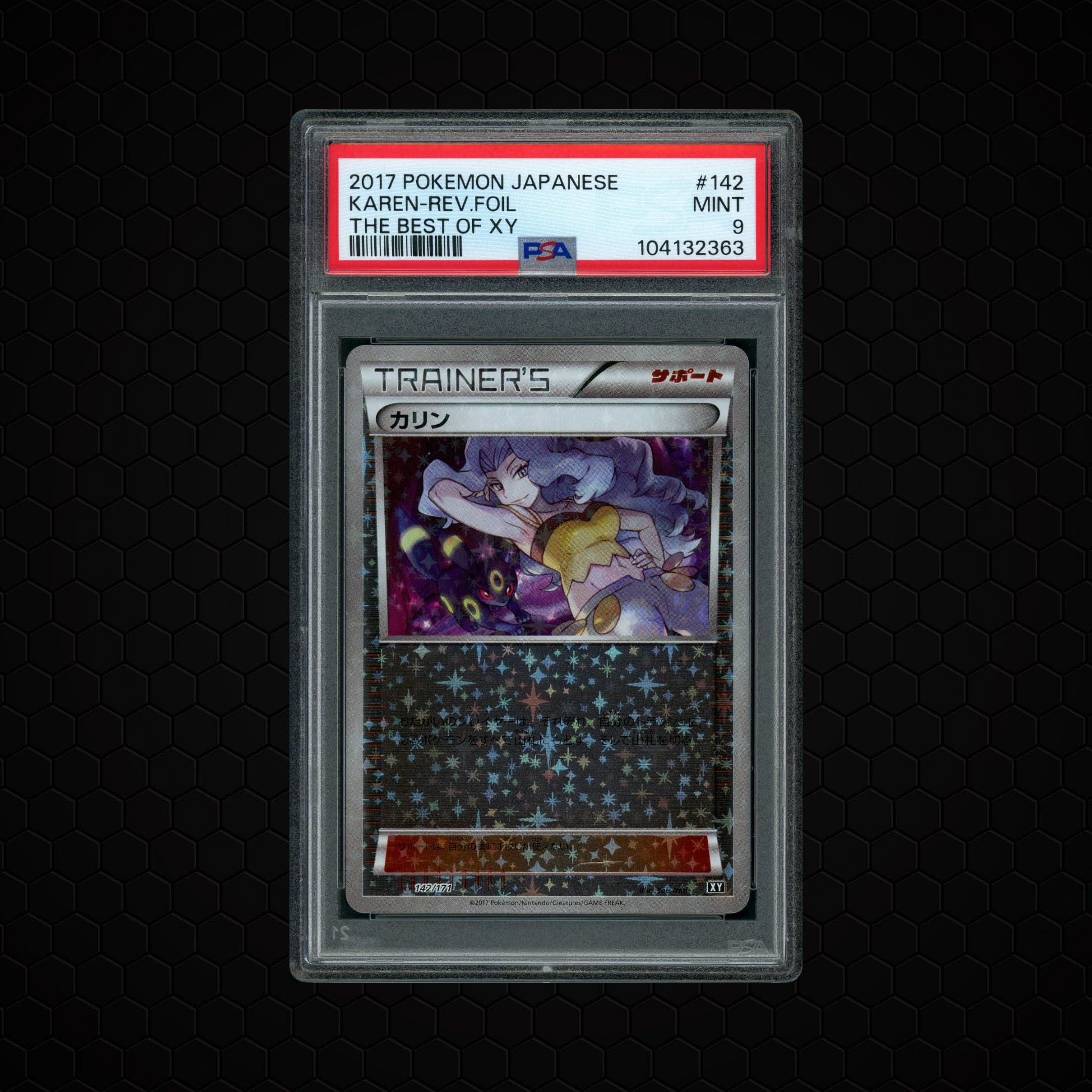 2017 Japanese The Best of XY Karen  PSA 9