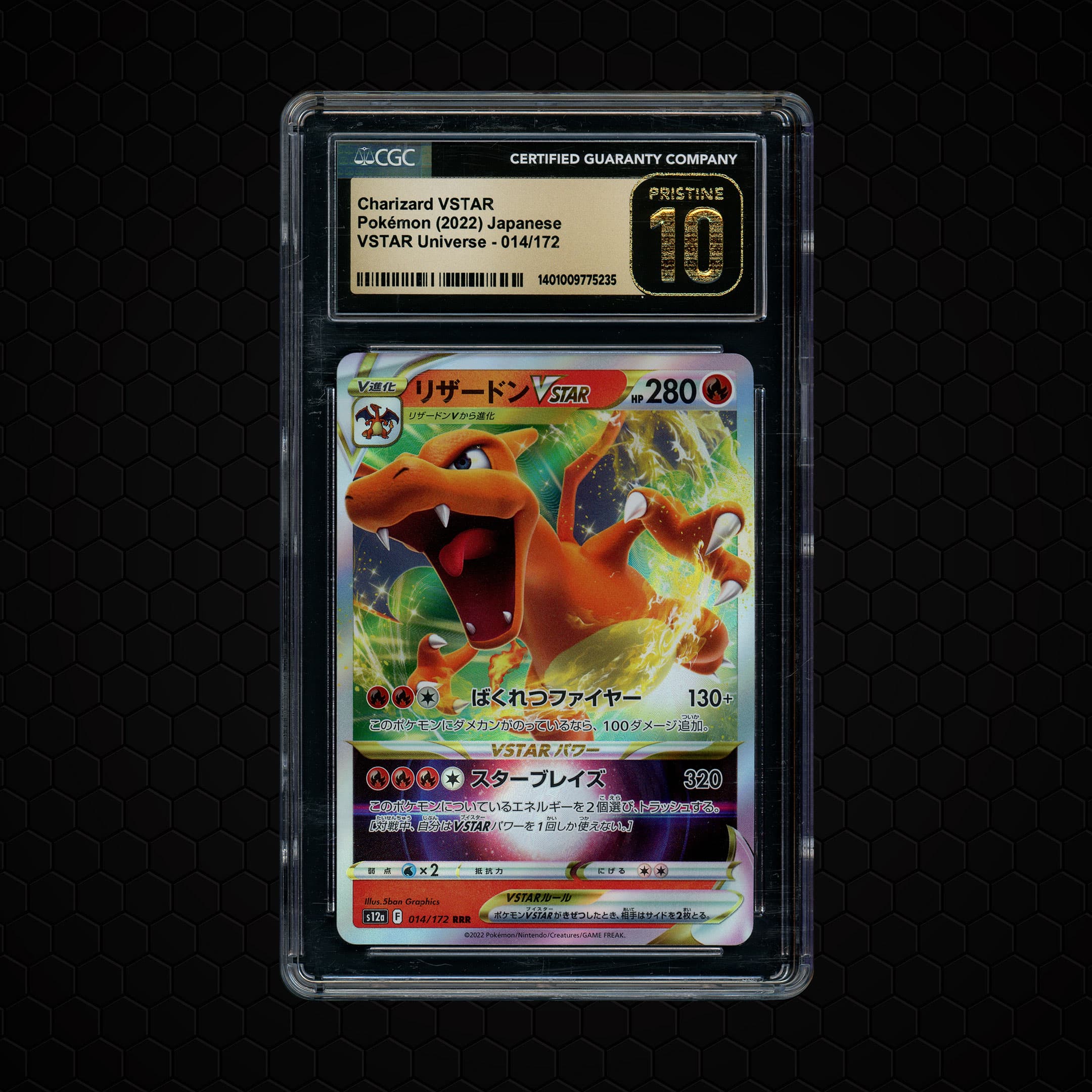 2022 Japanese VSTAR Universe Charizard VSTAR  CGC 10