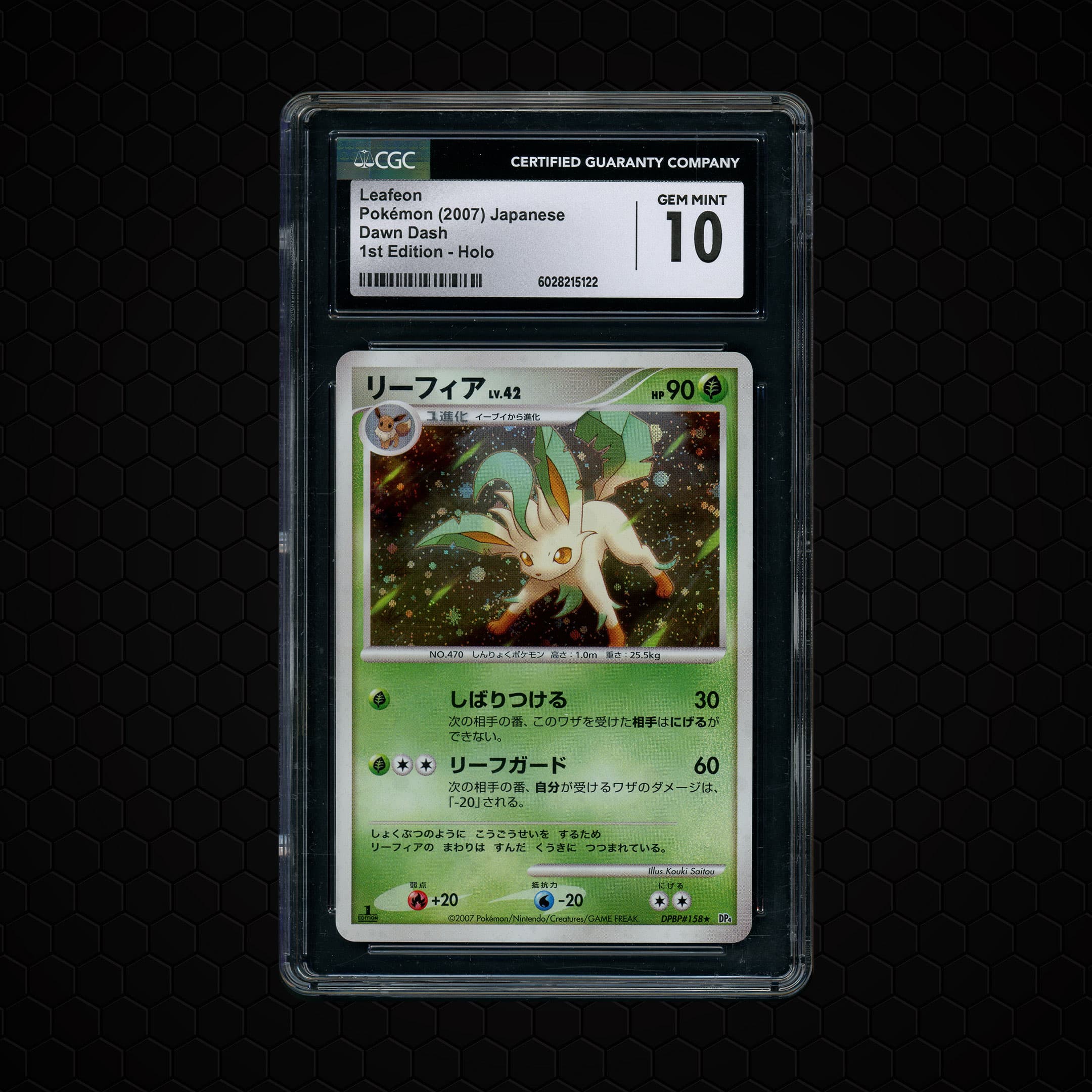2007 Japanese Dawn Dash 1st Edition Leafeon CGC 10