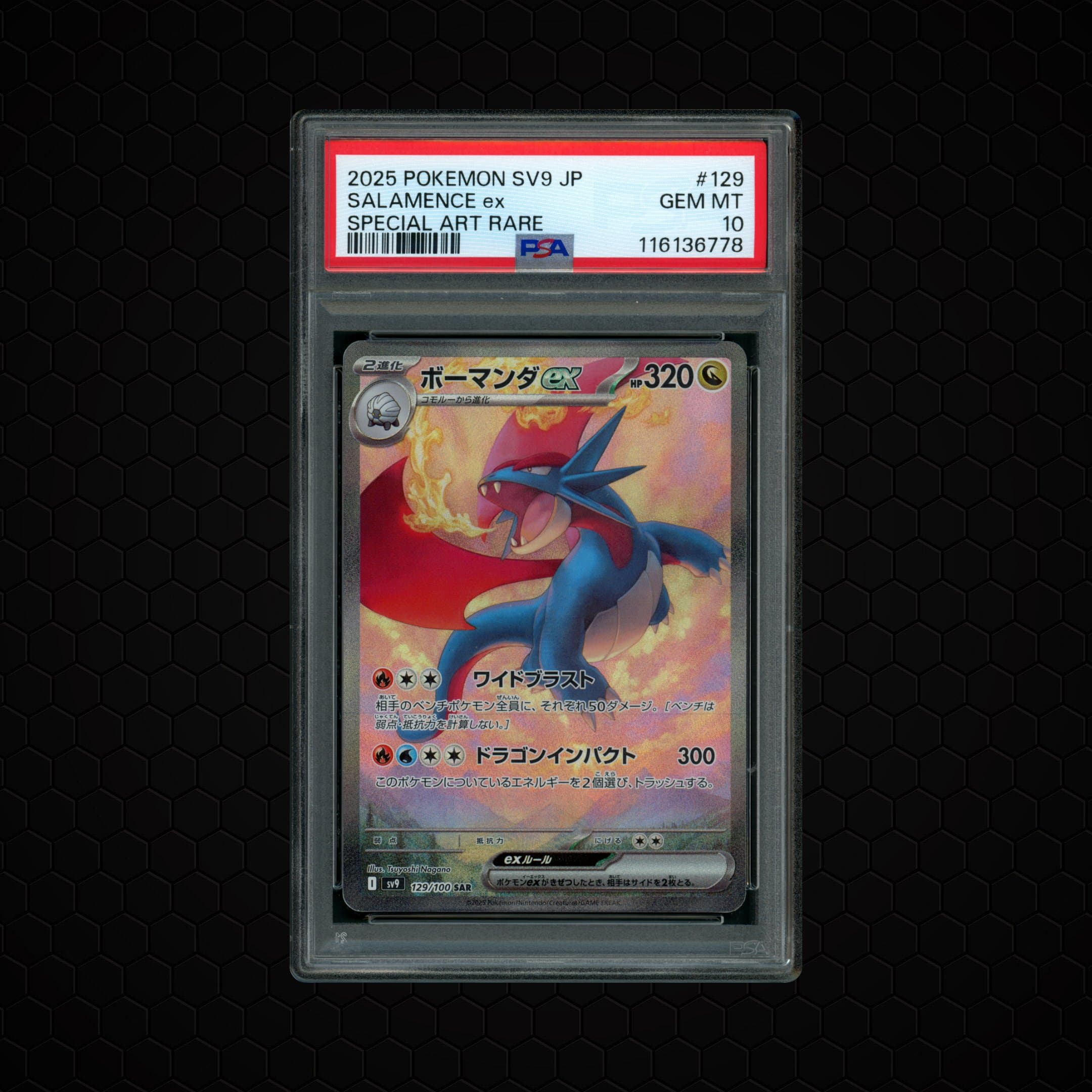 2025 Japanese Battle Partners Salamence EX  PSA 10